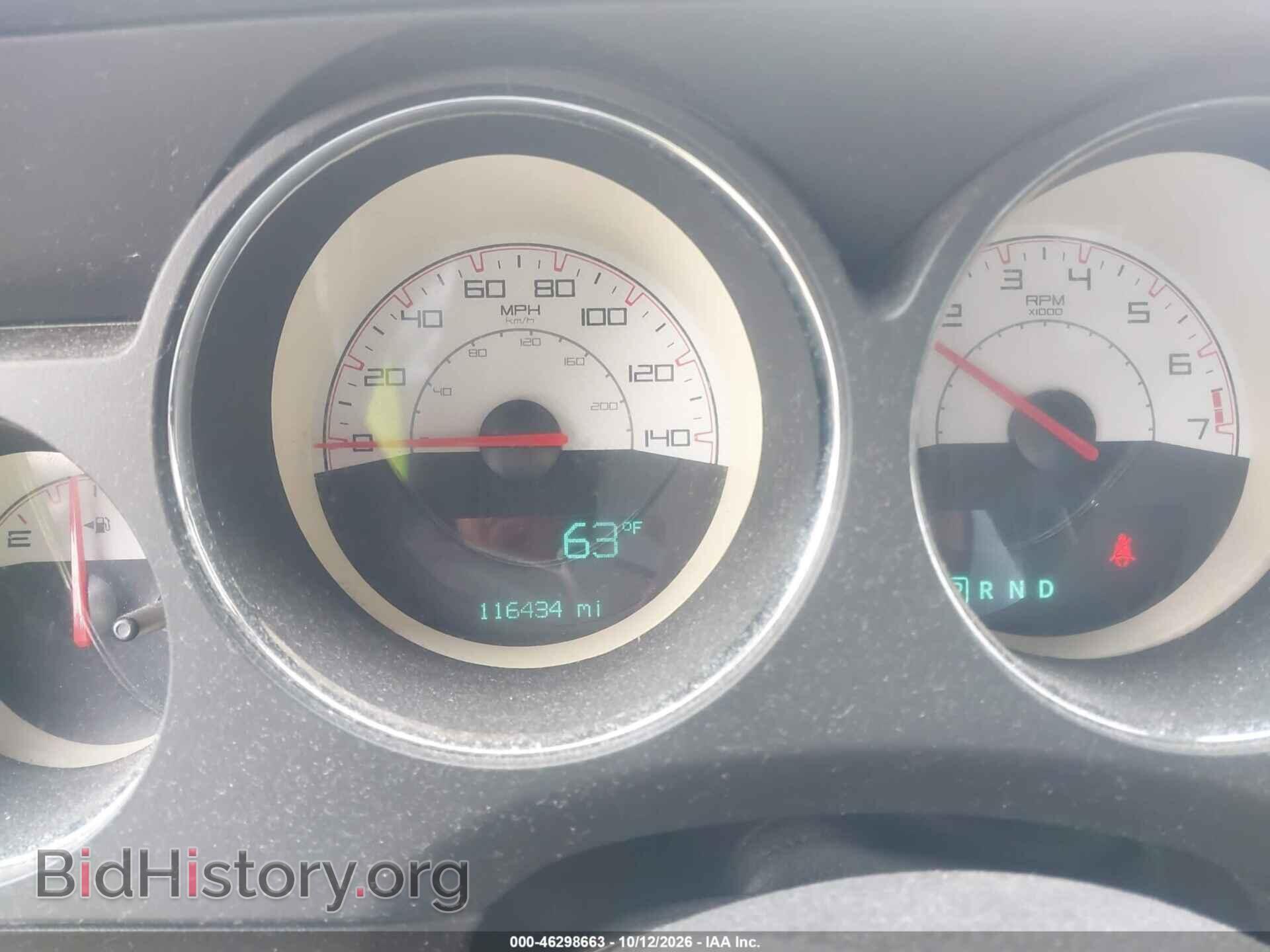 2014 DODGE CHALLENGER - VIN: 2C3CDYAG0EH231886 - Фото 7