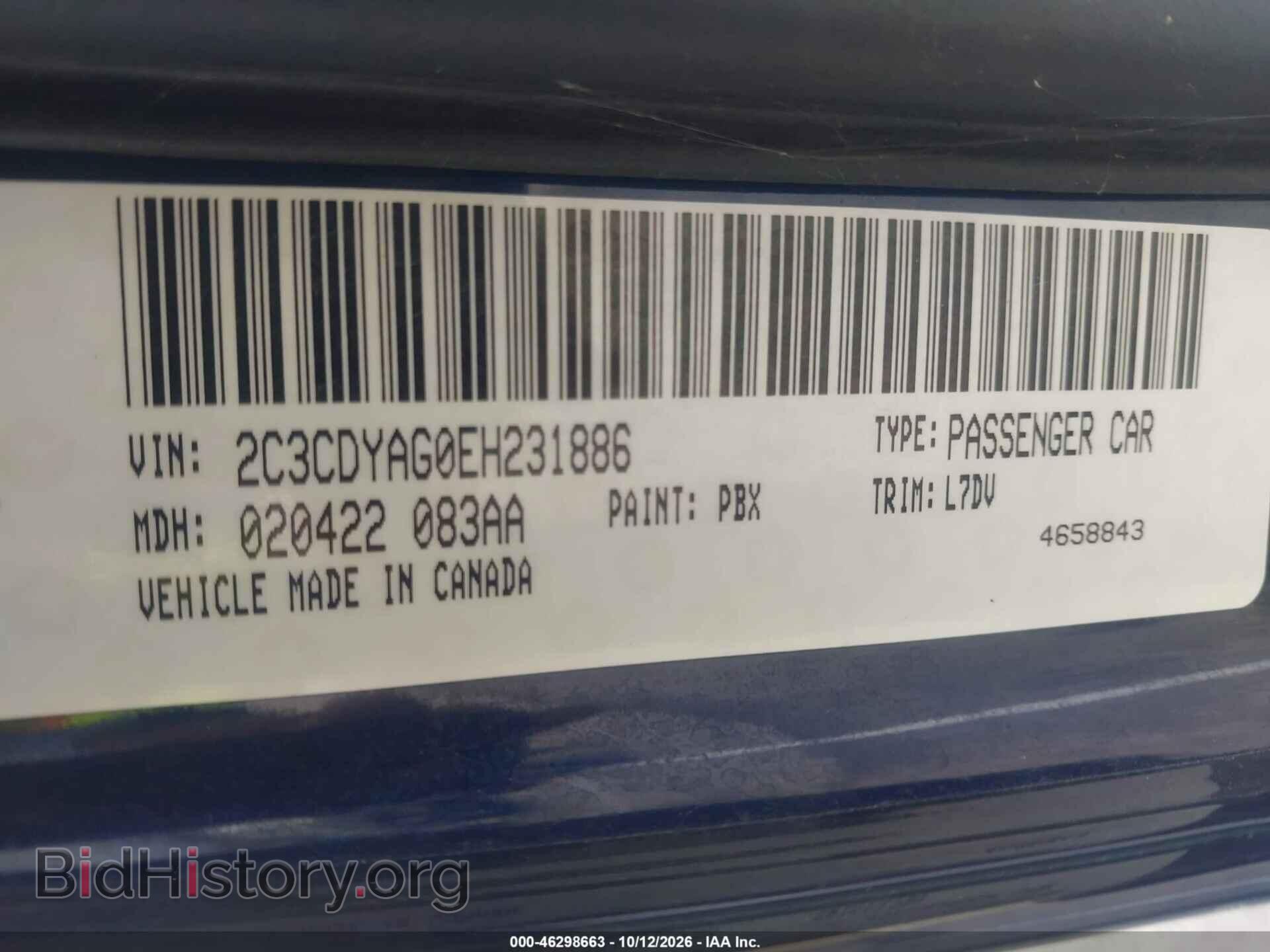 2014 DODGE CHALLENGER - VIN: 2C3CDYAG0EH231886 - Фото 9