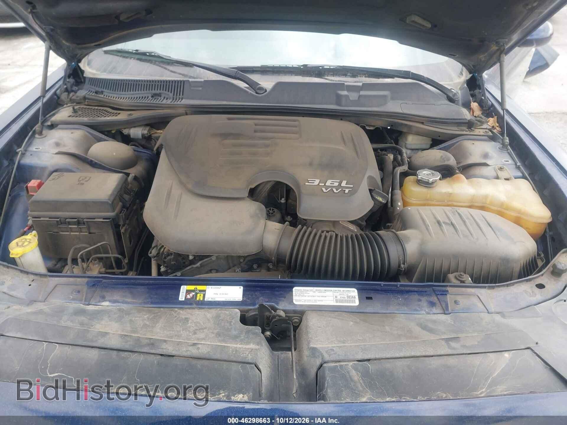 2014 DODGE CHALLENGER - VIN: 2C3CDYAG0EH231886 - Фото 10