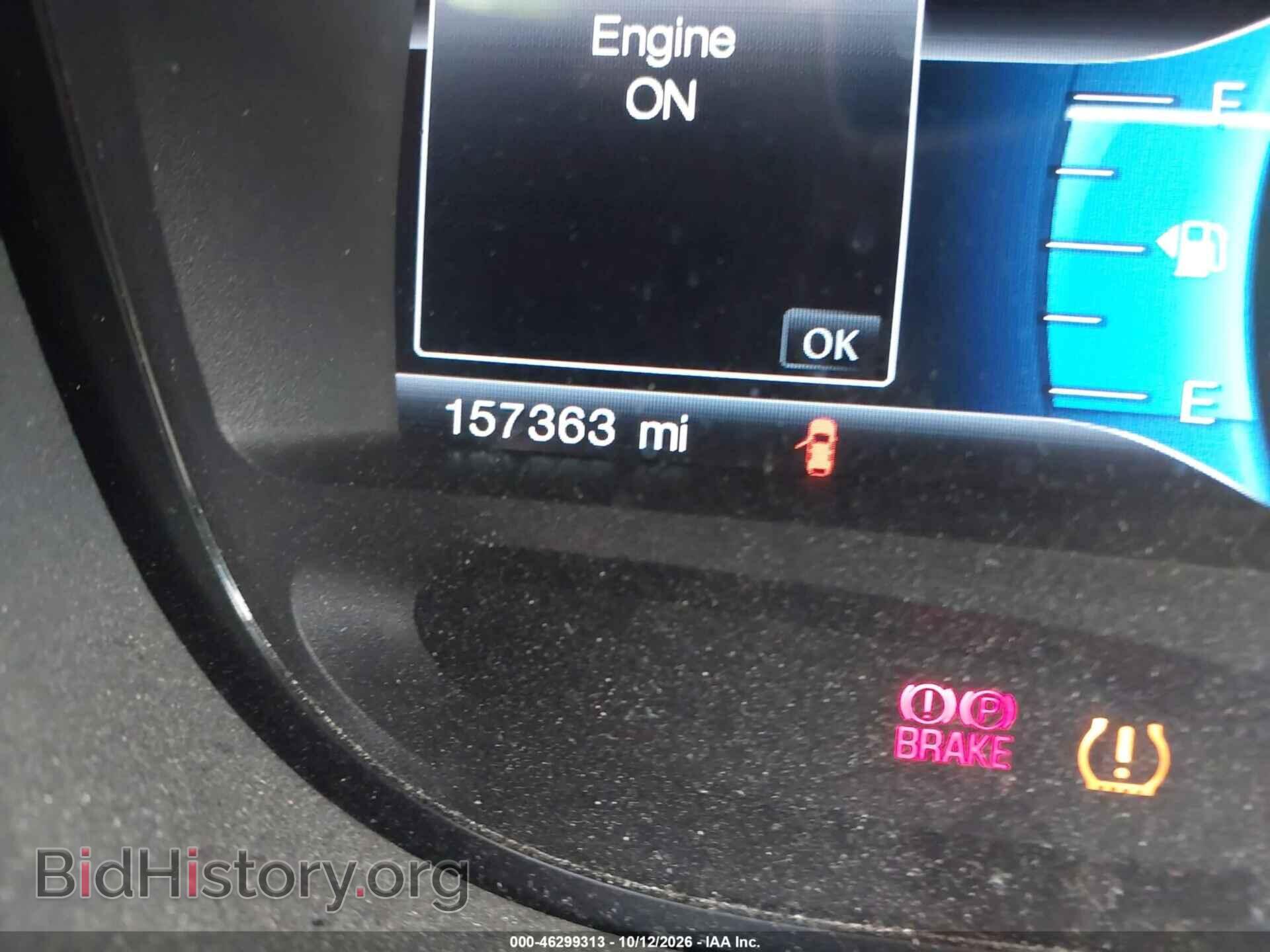 2014 FORD EDGE - VIN: 2FMDK4KC1EBB13175 - Photo 15