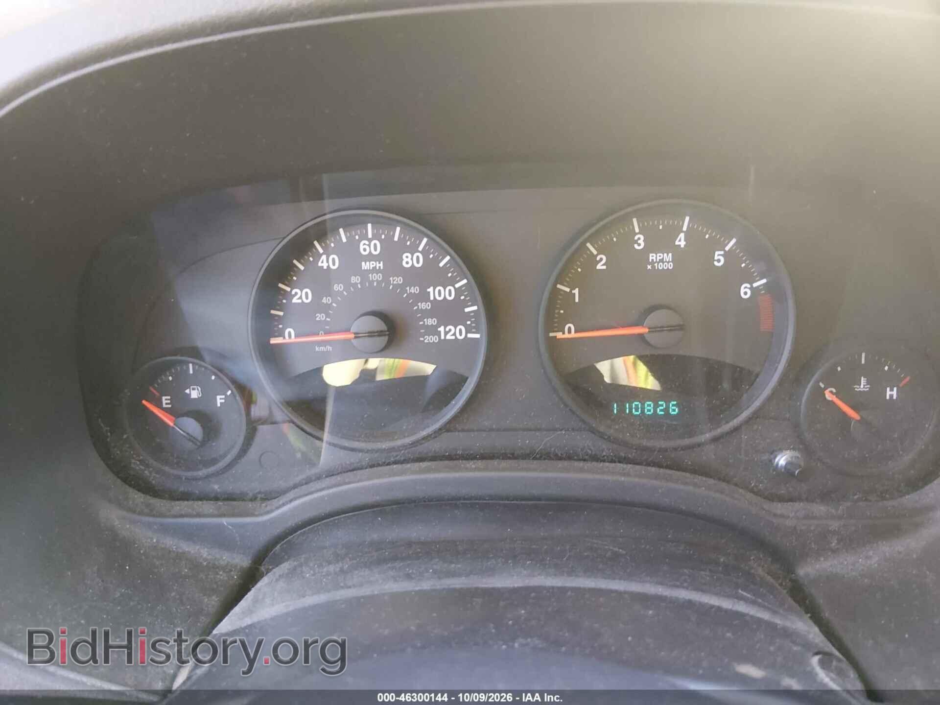 2012 JEEP COMPASS - VIN: 1C4NJDBB1CD655709 - Photo 7