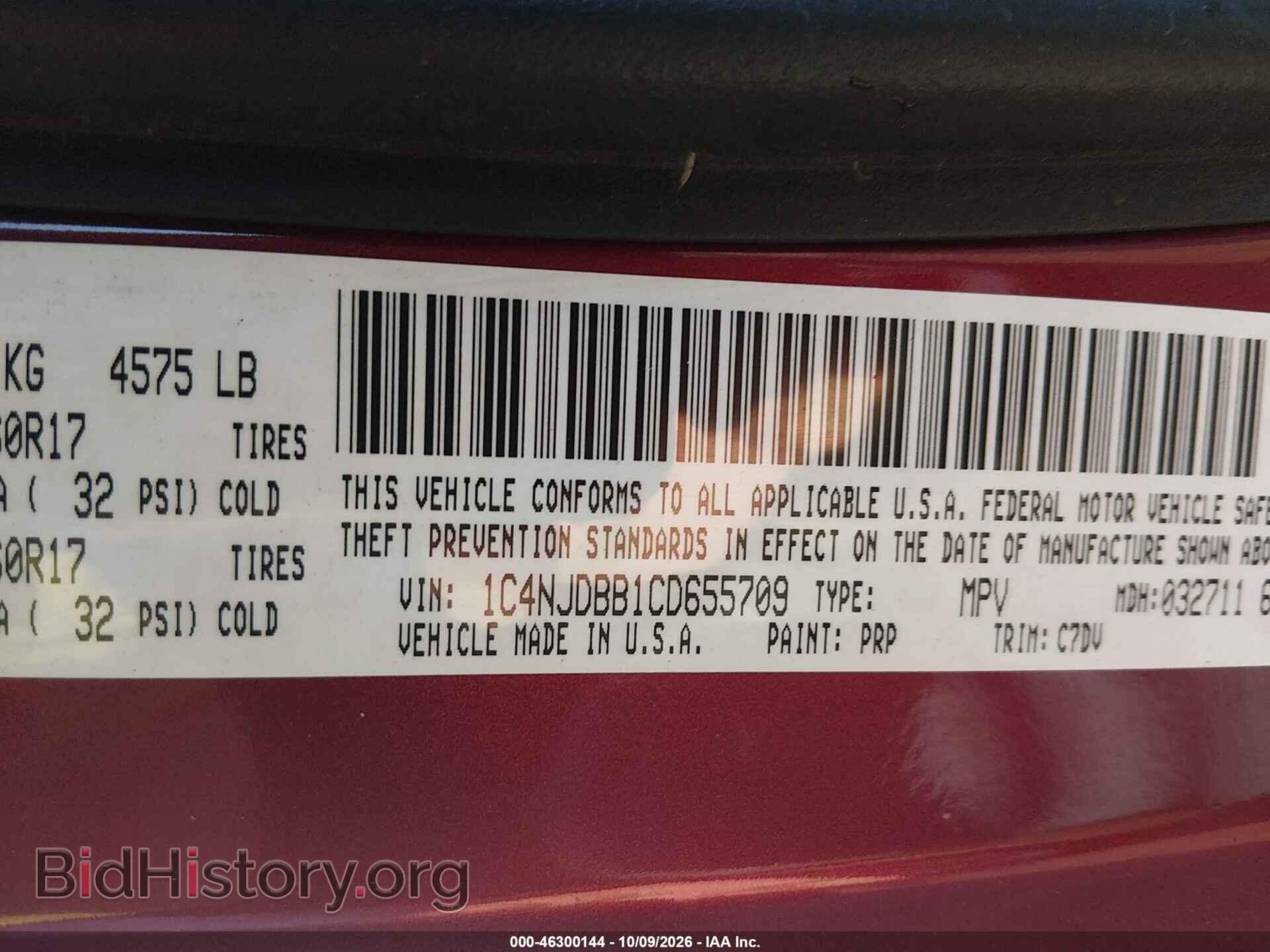 2012 JEEP COMPASS - VIN: 1C4NJDBB1CD655709 - Photo 9