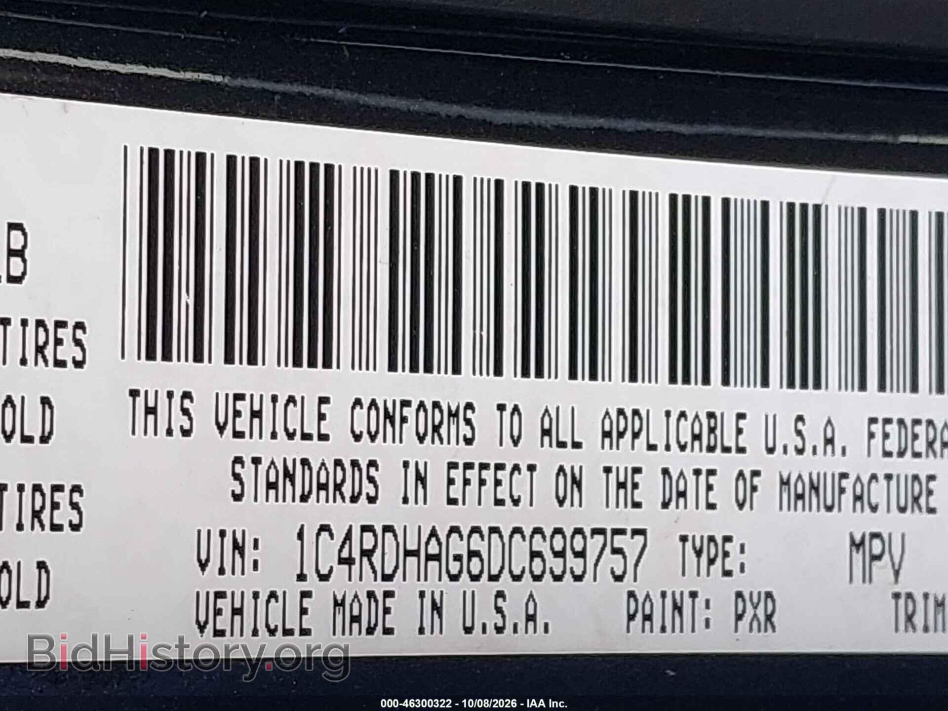 2013 DODGE DURANGO - VIN: 1C4RDHAG6DC699757 - Photo 9