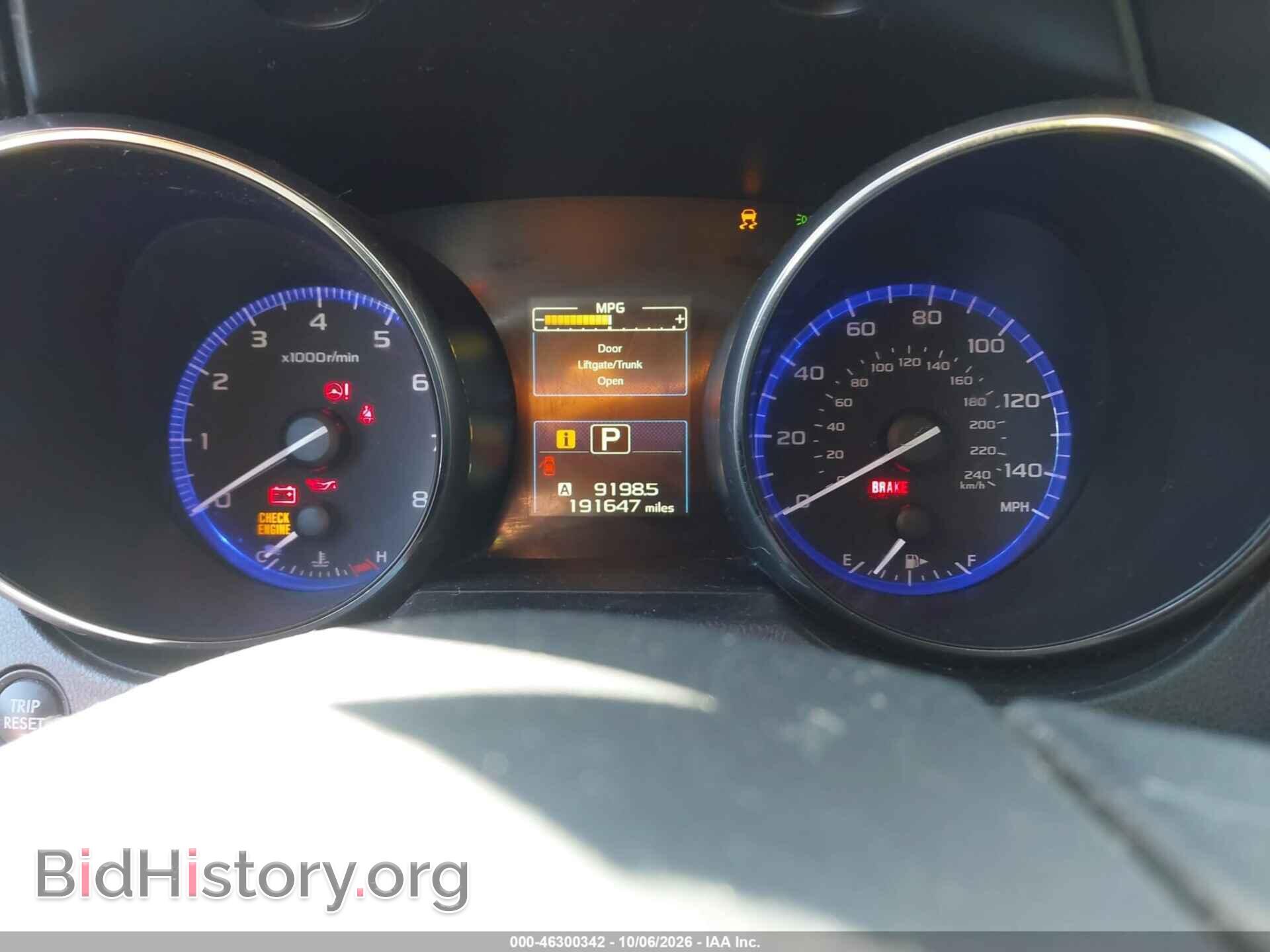 2015 SUBARU OUTBACK - VIN: 4S4BSBCC2F3272976 - Фото 7