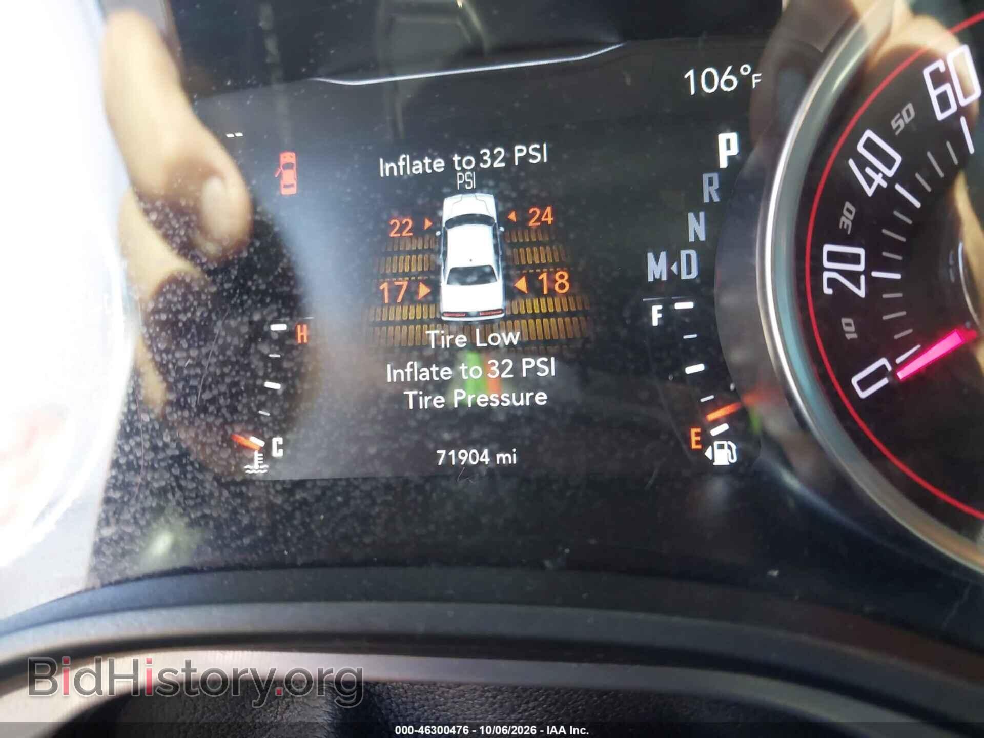 2019 DODGE CHALLENGER - VIN: 2C3CDZAG4KH712564 - Фото 7