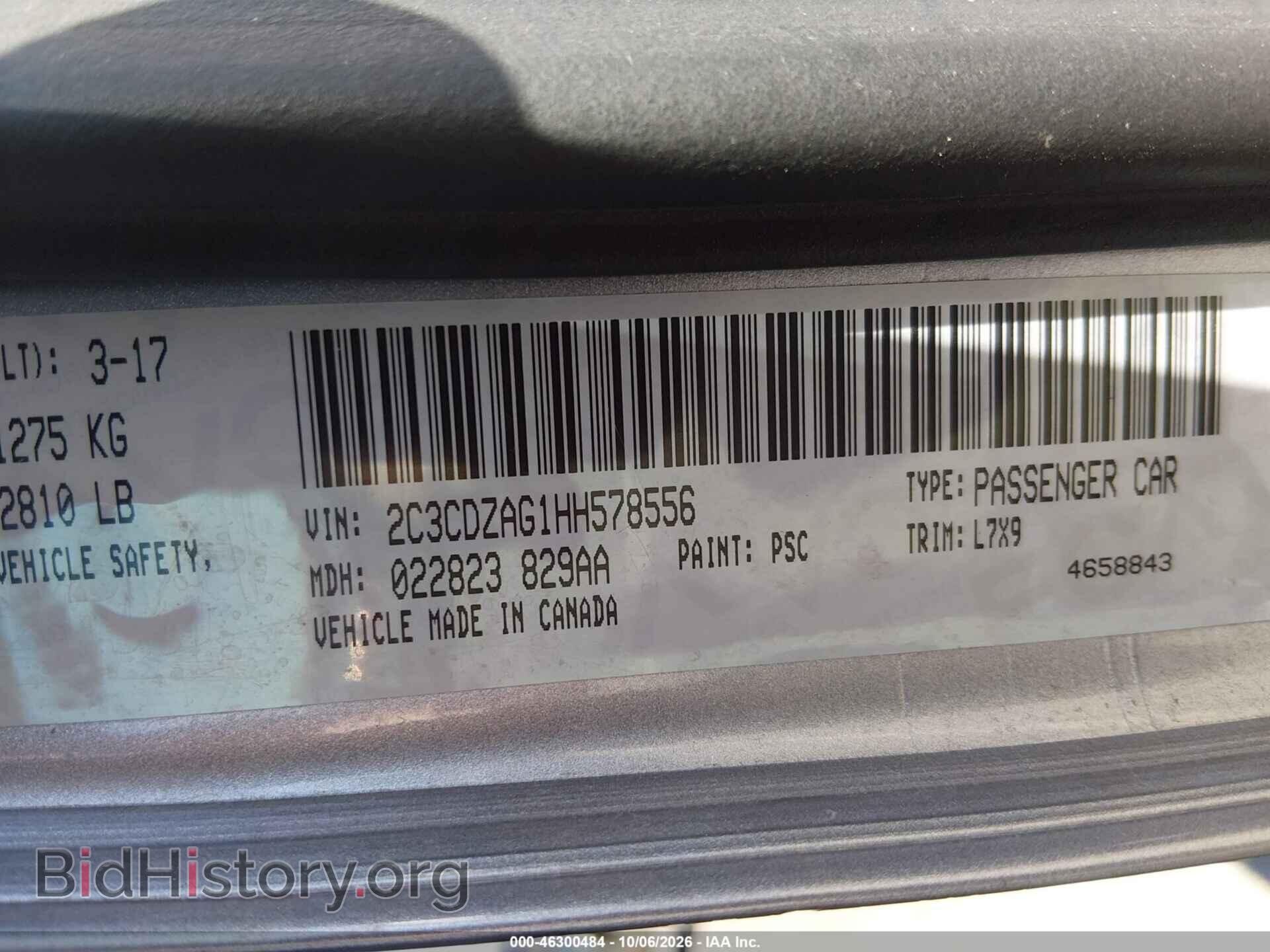 2017 DODGE CHALLENGER - VIN: 2C3CDZAG1HH578556 - Photo 9