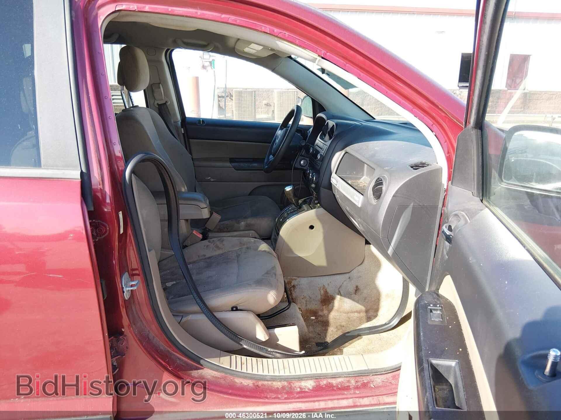 2015 JEEP COMPASS - VIN: 1C4NJCBA7FD284819 - Фото 5