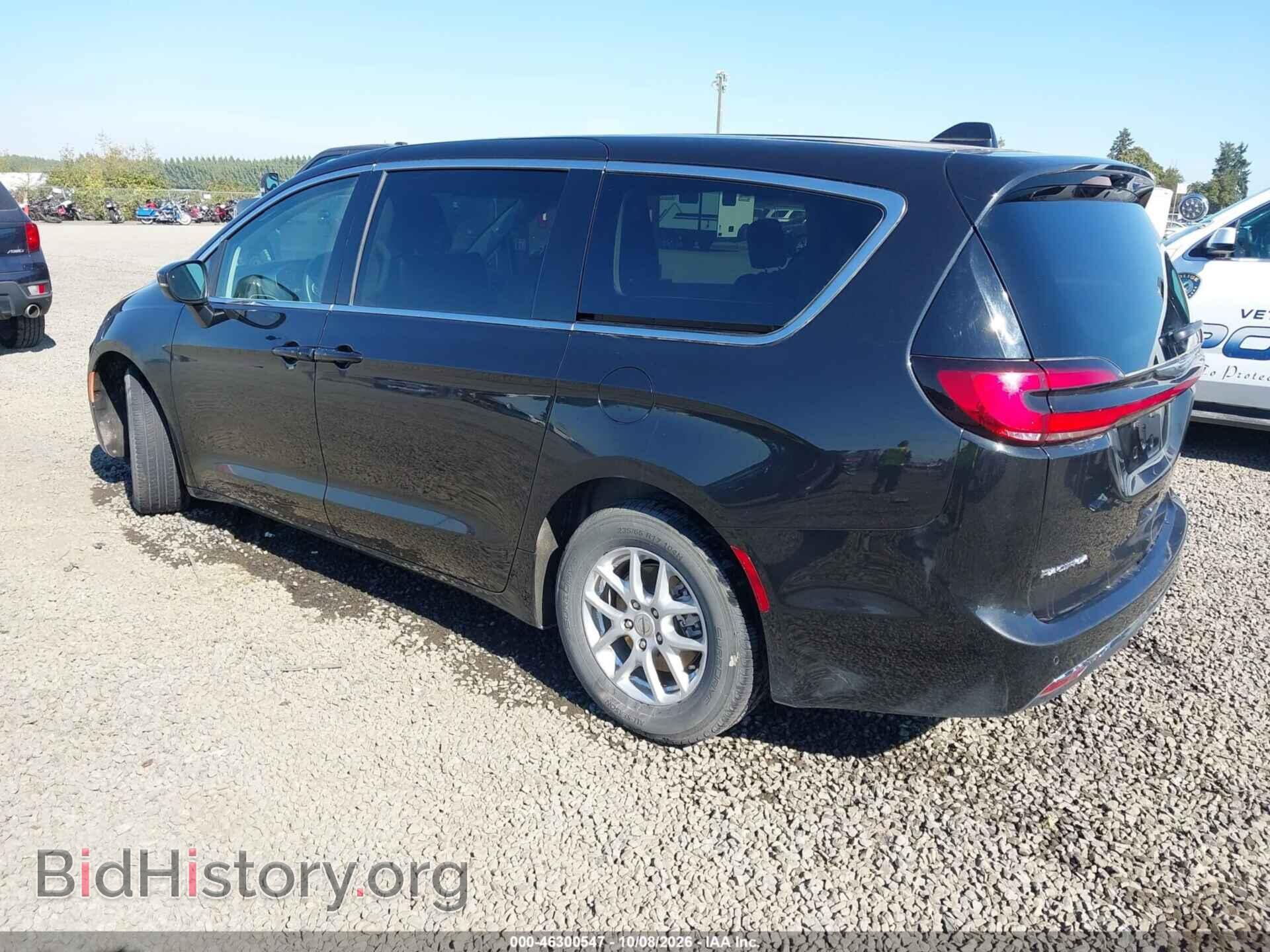 2023 CHRYSLER PACIFICA - VIN: 2C4RC1BG8PR620593 - Photo 3