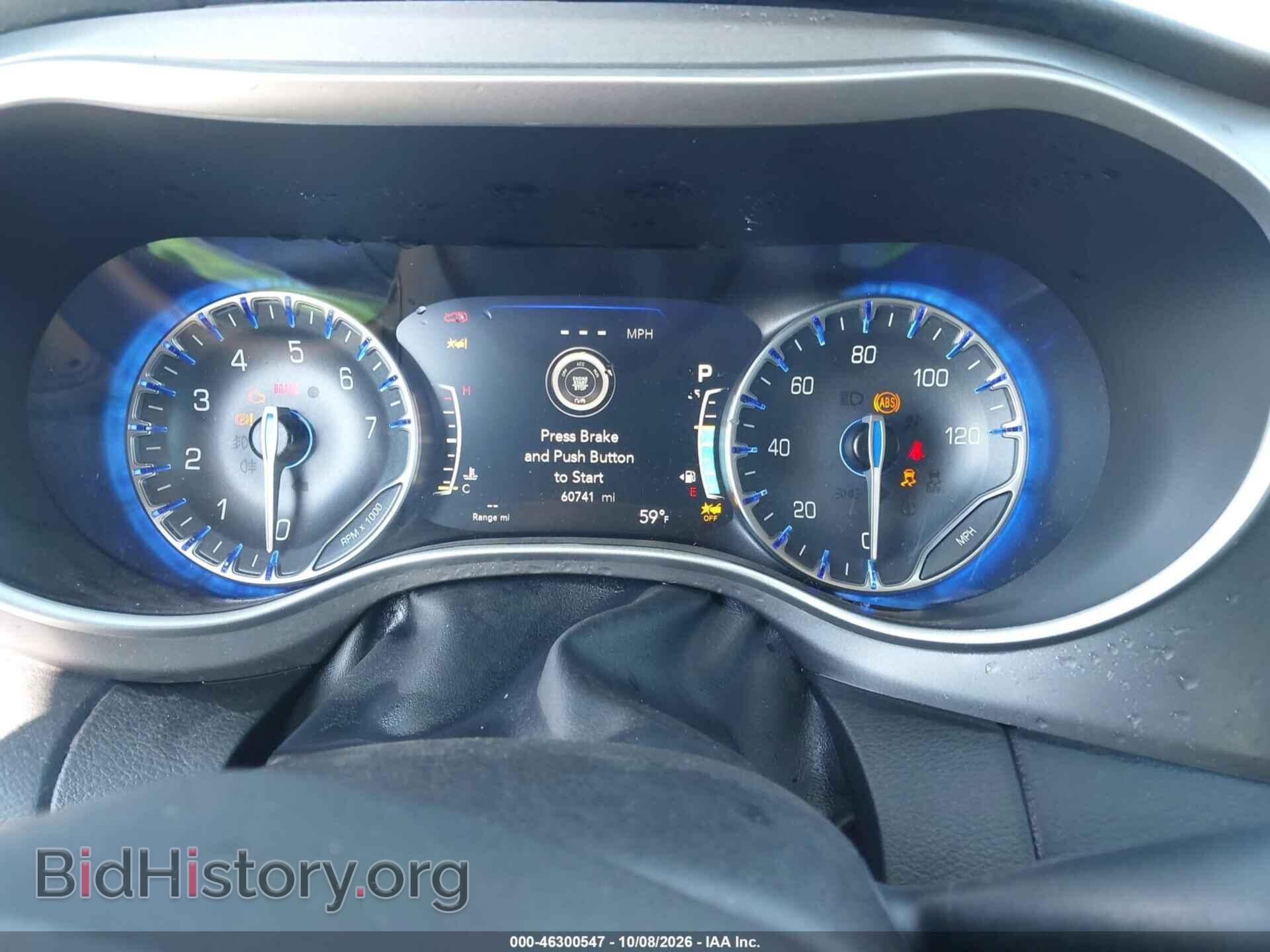 2023 CHRYSLER PACIFICA - VIN: 2C4RC1BG8PR620593 - Photo 7