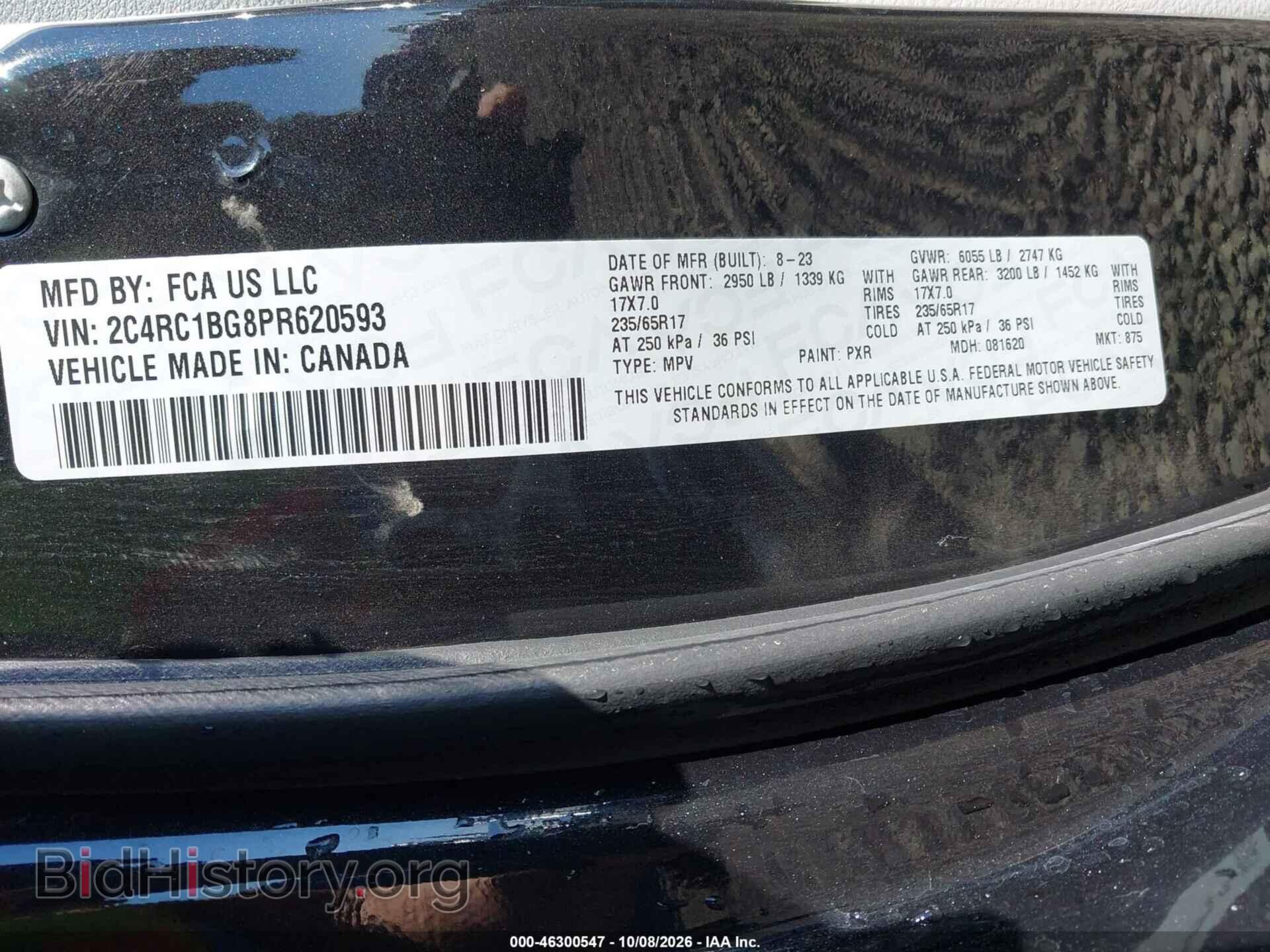 2023 CHRYSLER PACIFICA - VIN: 2C4RC1BG8PR620593 - Photo 9