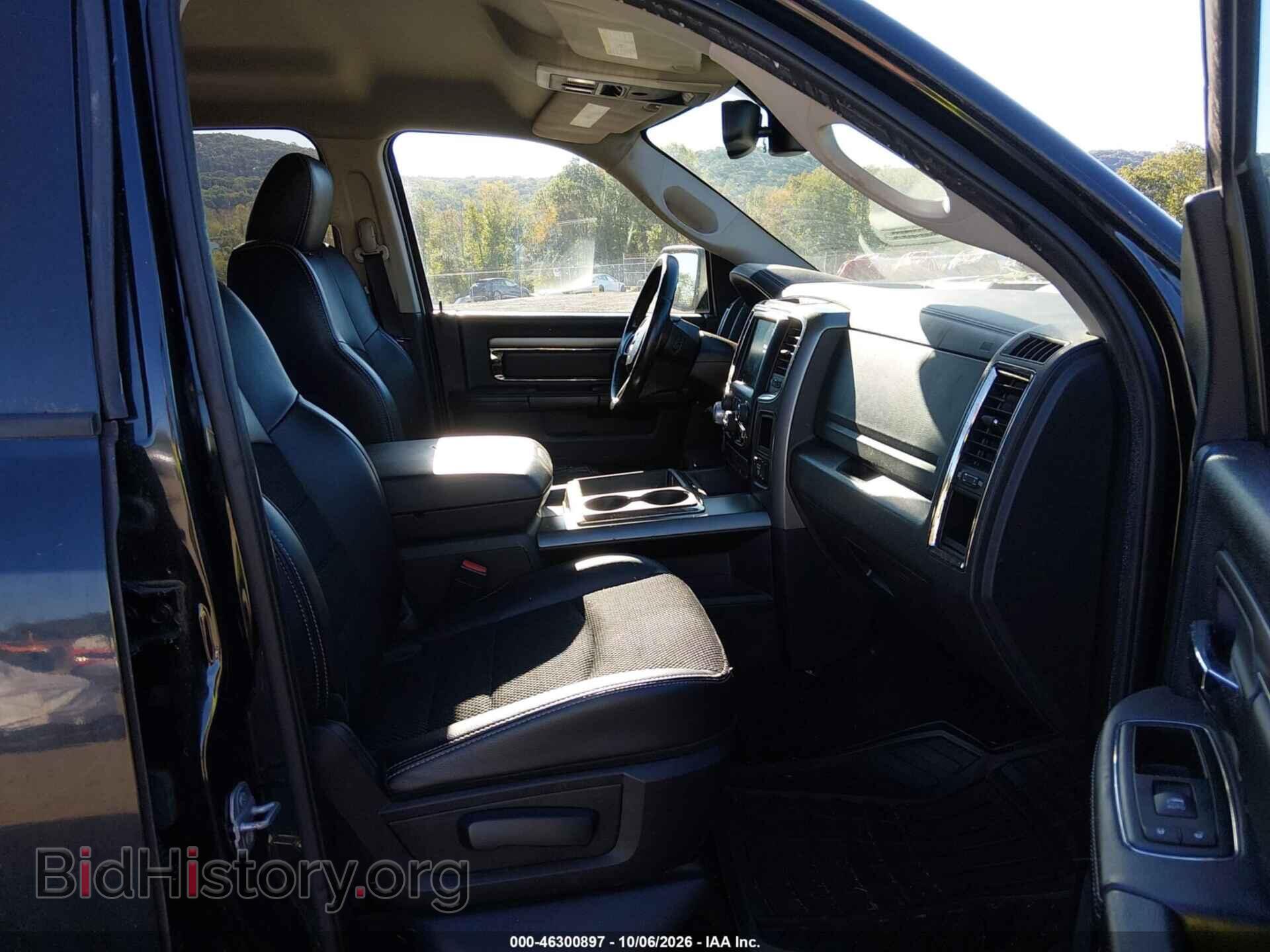 2015 RAM 1500 - VIN: 1C6RR7MT9FS625897 - Фото 5