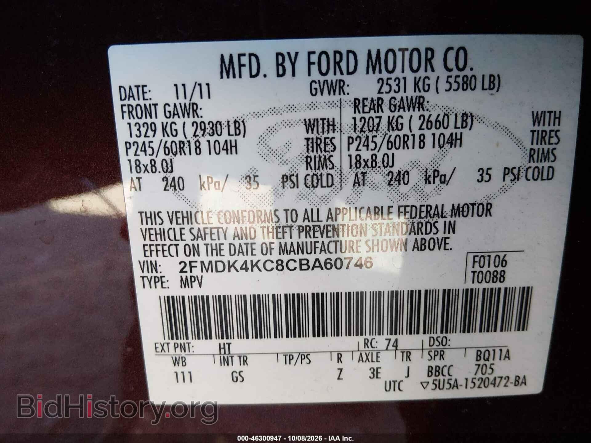 2012 FORD EDGE - VIN: 2FMDK4KC8CBA60746 - Photo 9