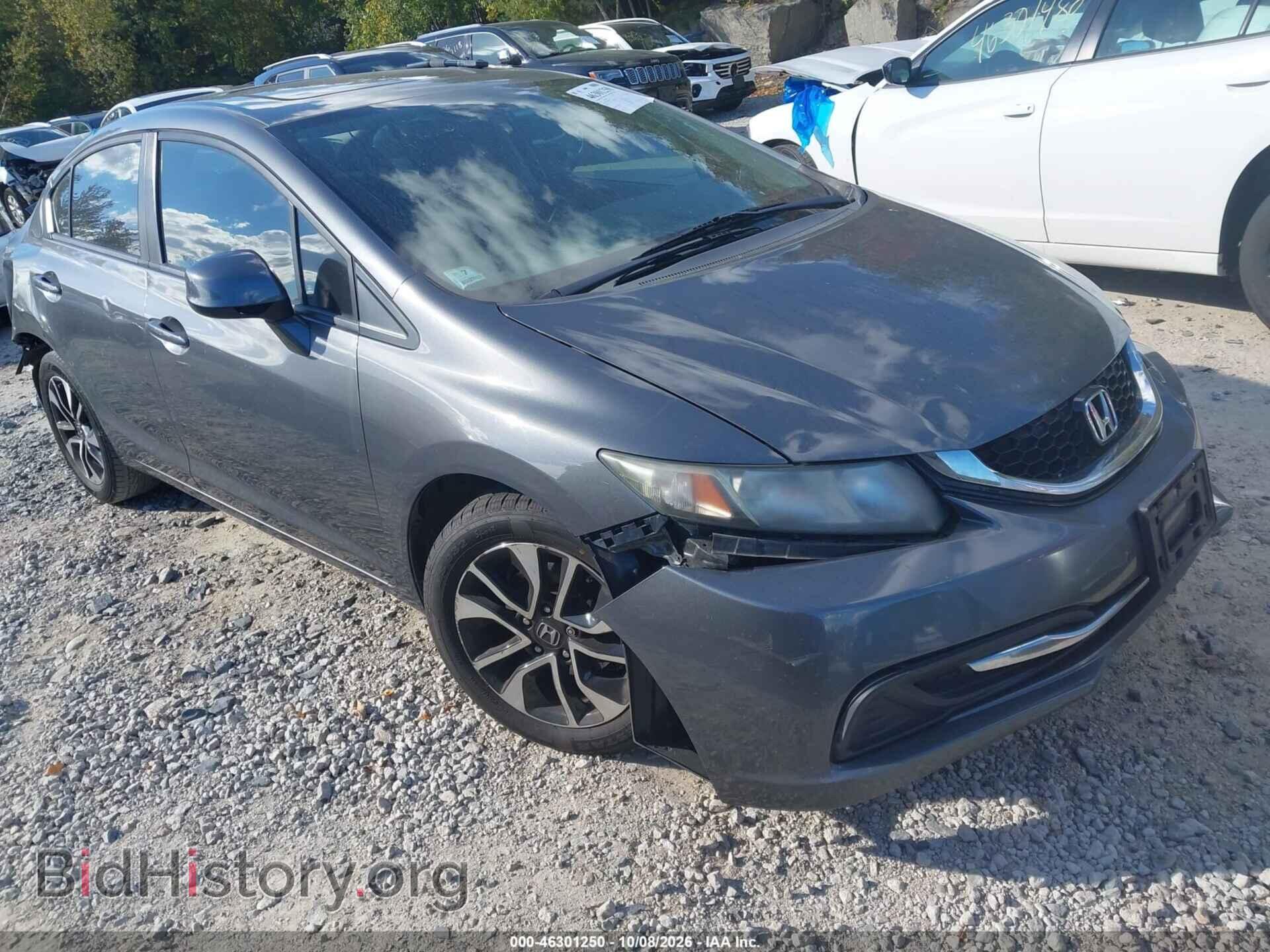 Фотография 19XFB2F85DE257410 - HONDA CIVIC 2013