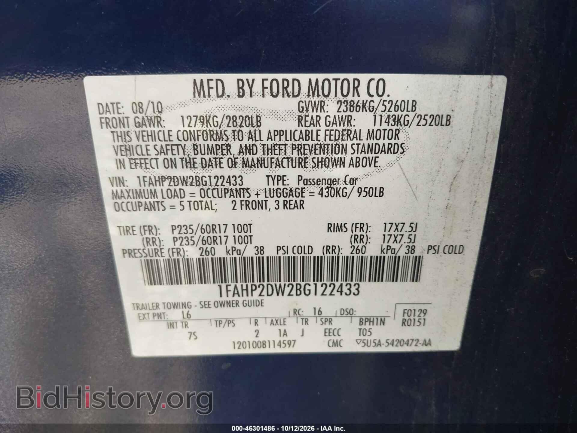 2011 FORD TAURUS - VIN: 1FAHP2DW2BG122433 - Photo 9