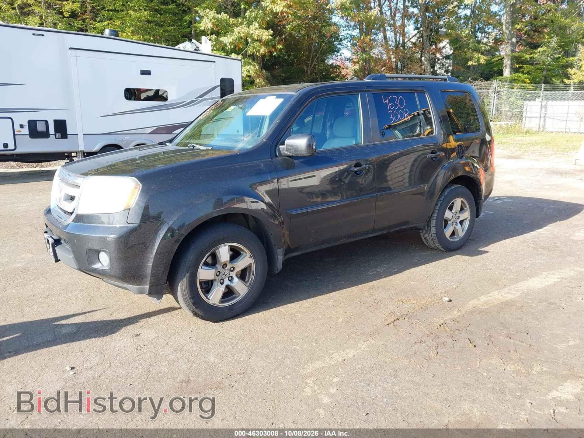 2011 HONDA PILOT - VIN: 5FNYF4H45BB037565 - Photo 2