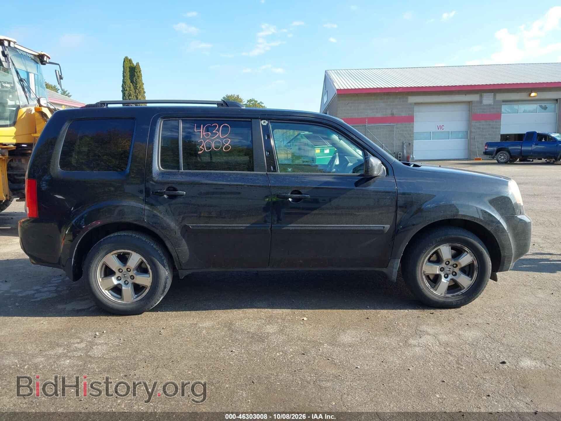 2011 HONDA PILOT - VIN: 5FNYF4H45BB037565 - Photo 14