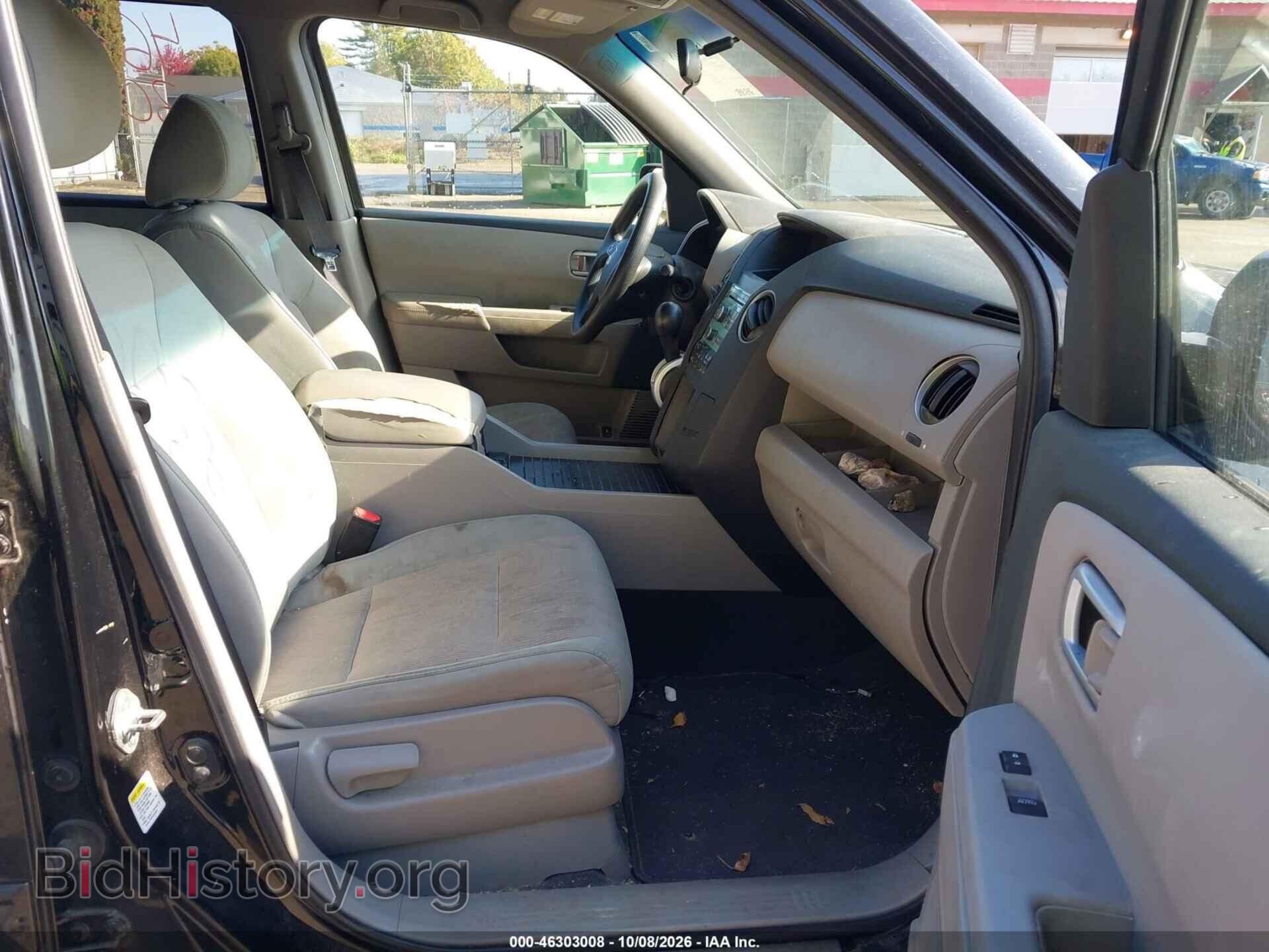 2011 HONDA PILOT - VIN: 5FNYF4H45BB037565 - Photo 5