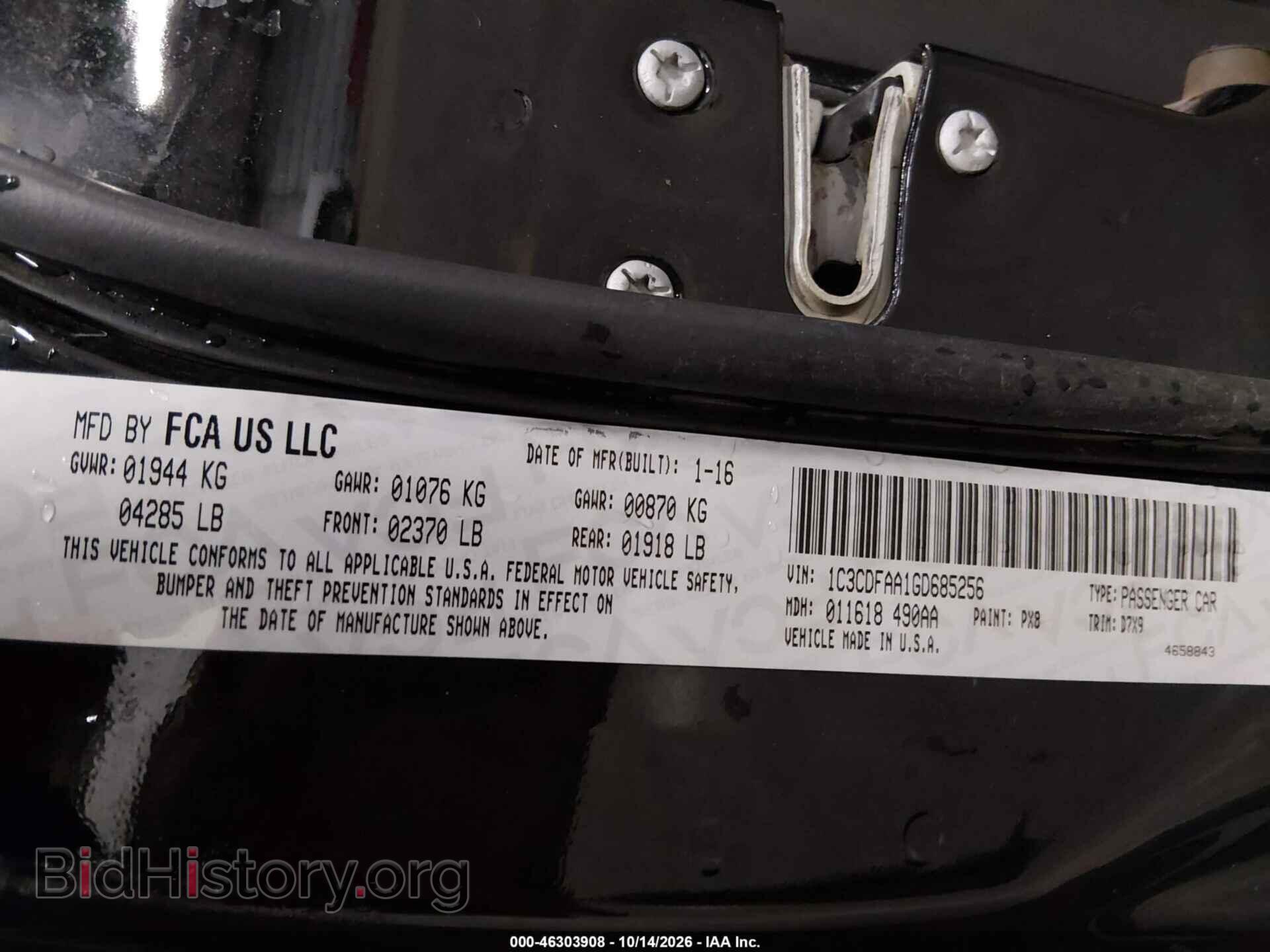 2016 DODGE DART - VIN: 1C3CDFAA1GD685256 - Photo 9