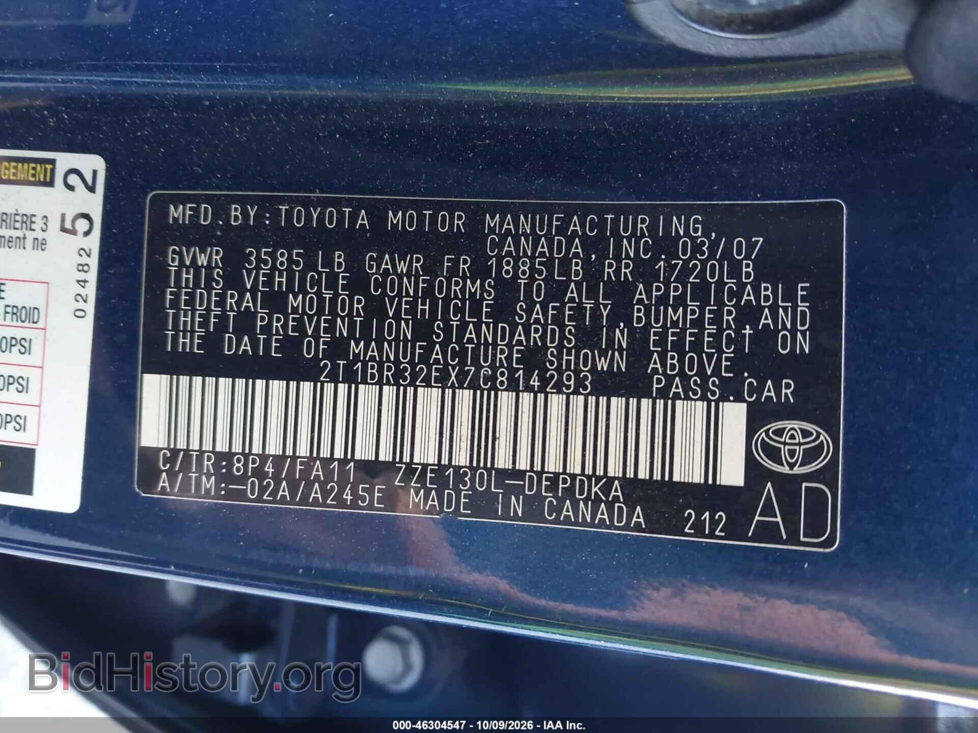 2007 TOYOTA COROLLA - VIN: 2T1BR32EX7C814293 - Photo 9