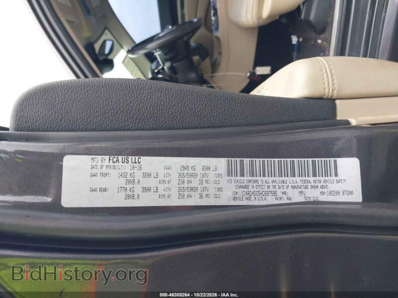 2017 Dodge DURANGO (VIN 1C4RDHDG5HC697595) — photo 9 of 16