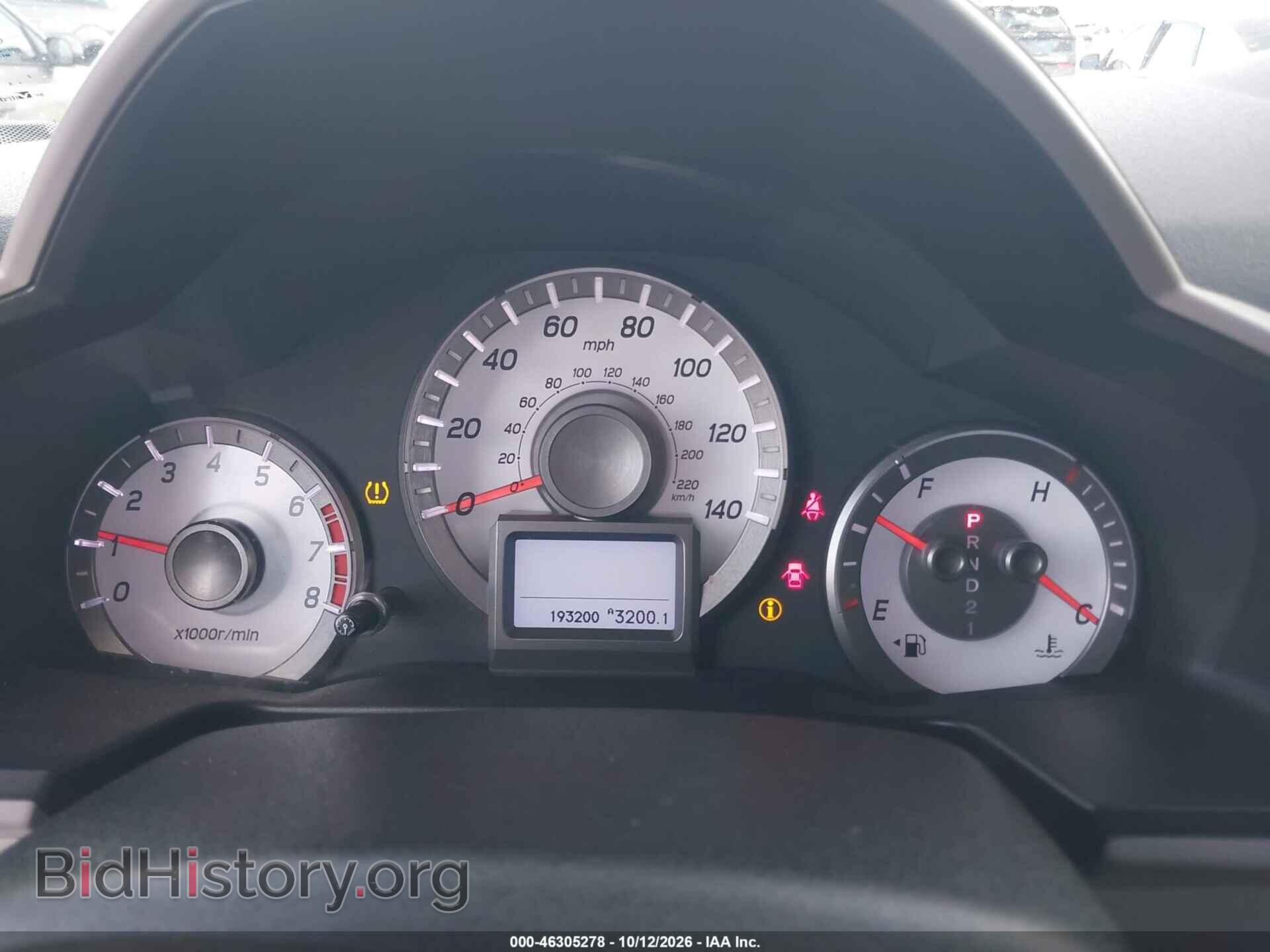 2013 HONDA PILOT - VIN: 5FNYF3H93DB021552 - Photo 7