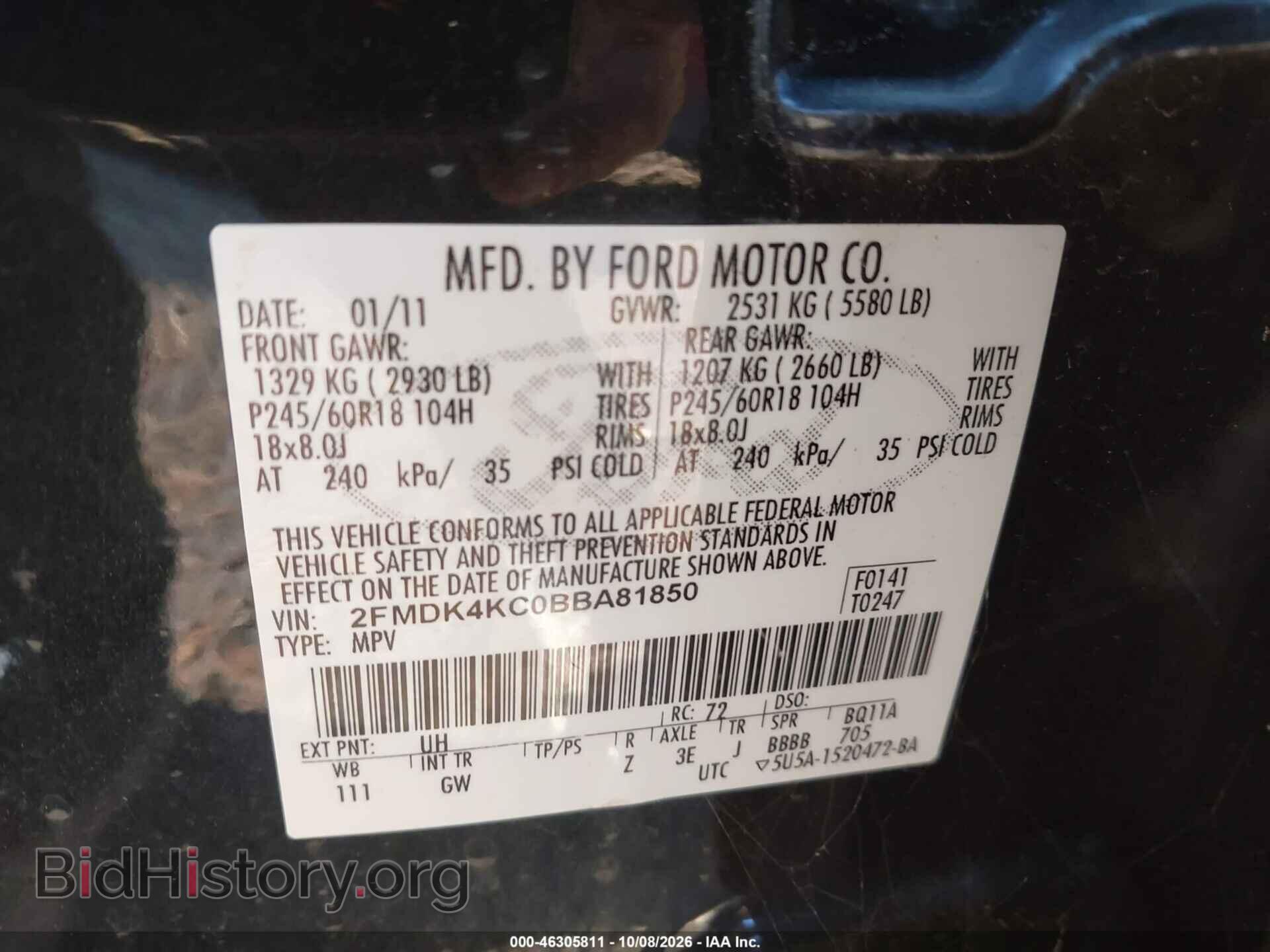 2011 FORD EDGE - VIN: 2FMDK4KC0BBA81850 - Фото 9