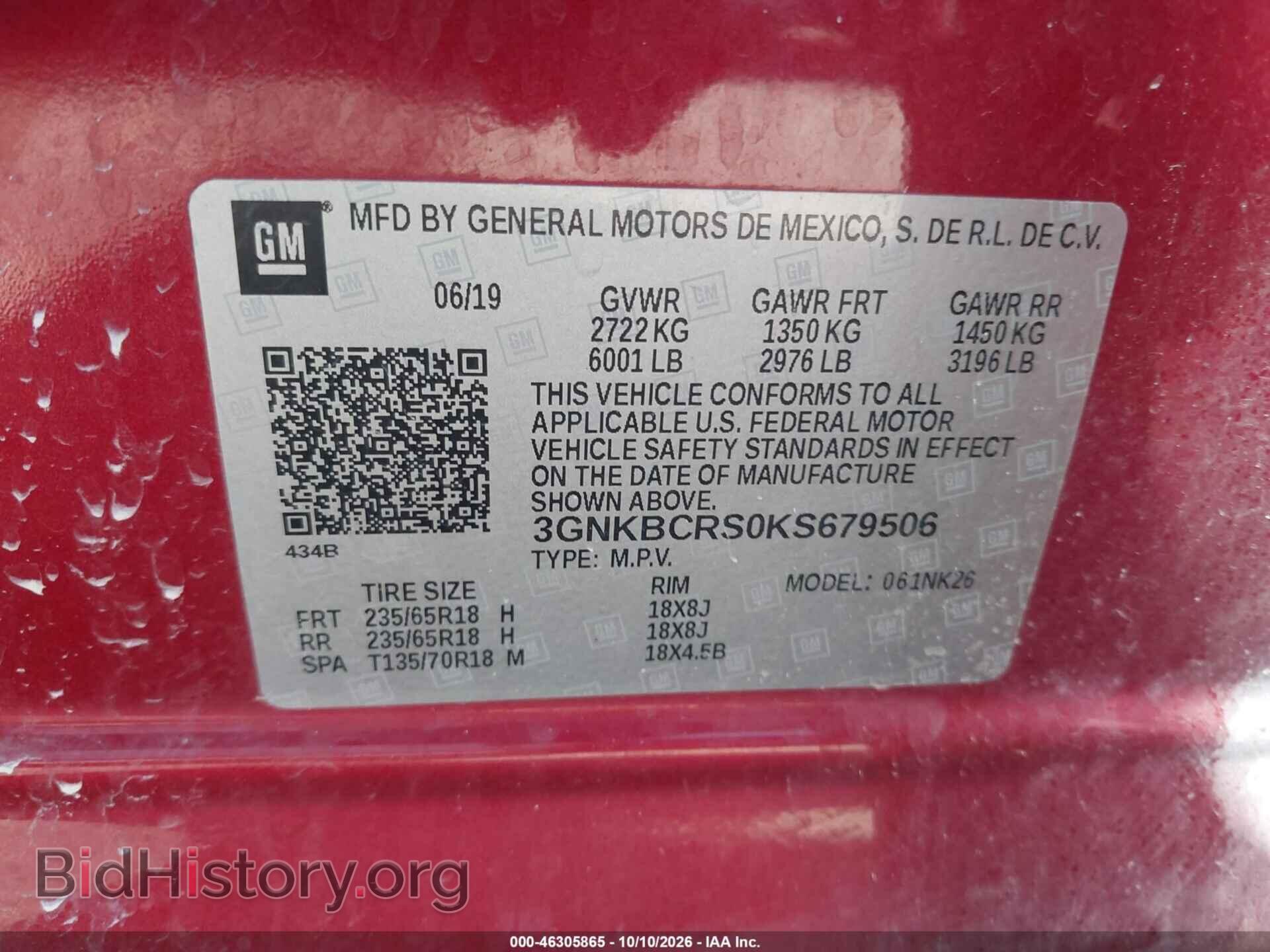 2019 CHEVROLET BLAZER - VIN: 3GNKBCRS0KS679506 - Photo 9