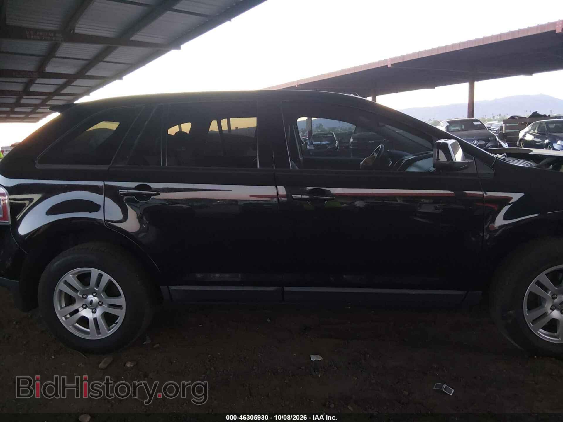 2007 FORD EDGE - VIN: 2FMDK48C67BB70076 - Photo 13