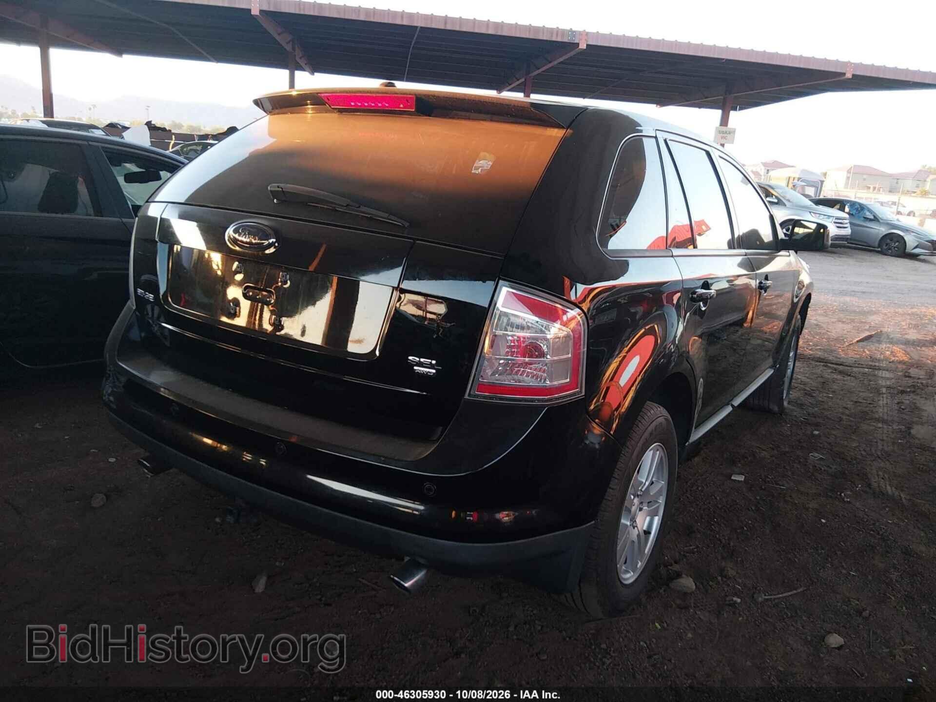2007 FORD EDGE - VIN: 2FMDK48C67BB70076 - Photo 4