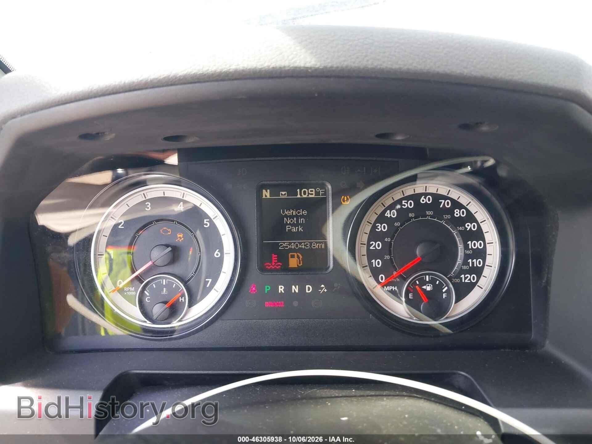 2017 RAM 1500 - VIN: 1C6RR6GT2HS520174 - Photo 7