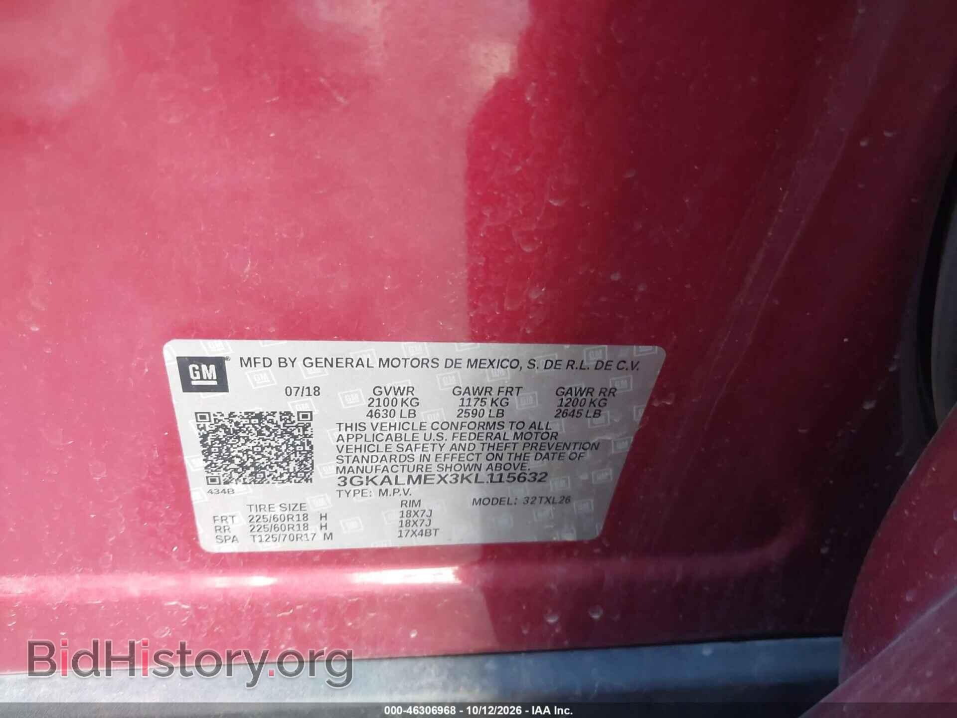 2019 GMC TERRAIN - VIN: 3GKALMEX3KL115632 - Photo 9
