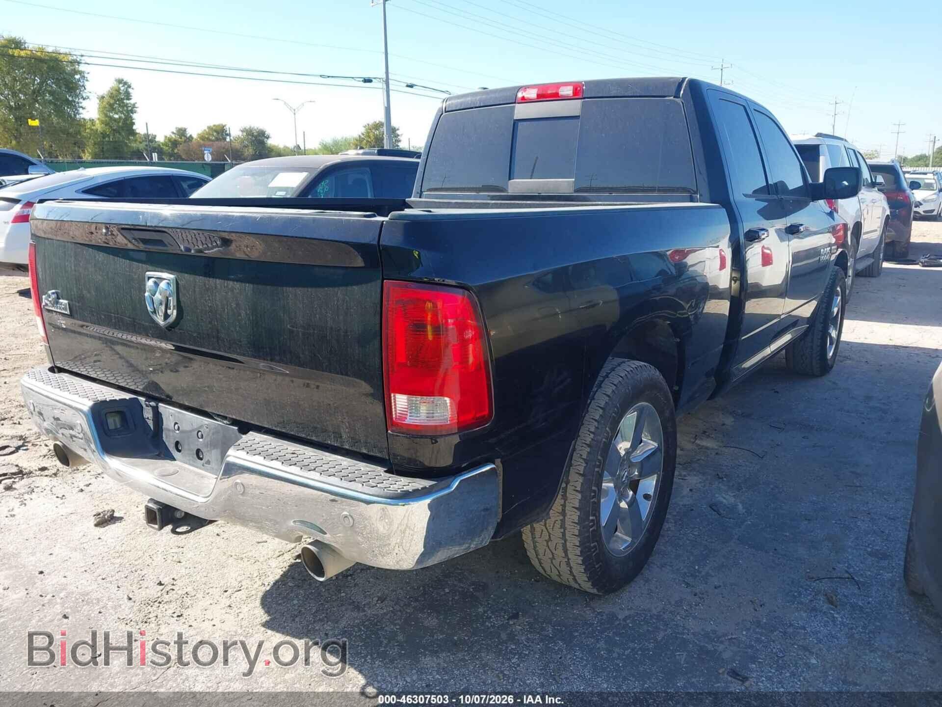 2014 RAM 1500 - VIN: 1C6RR6GT0ES113725 - Фото 4