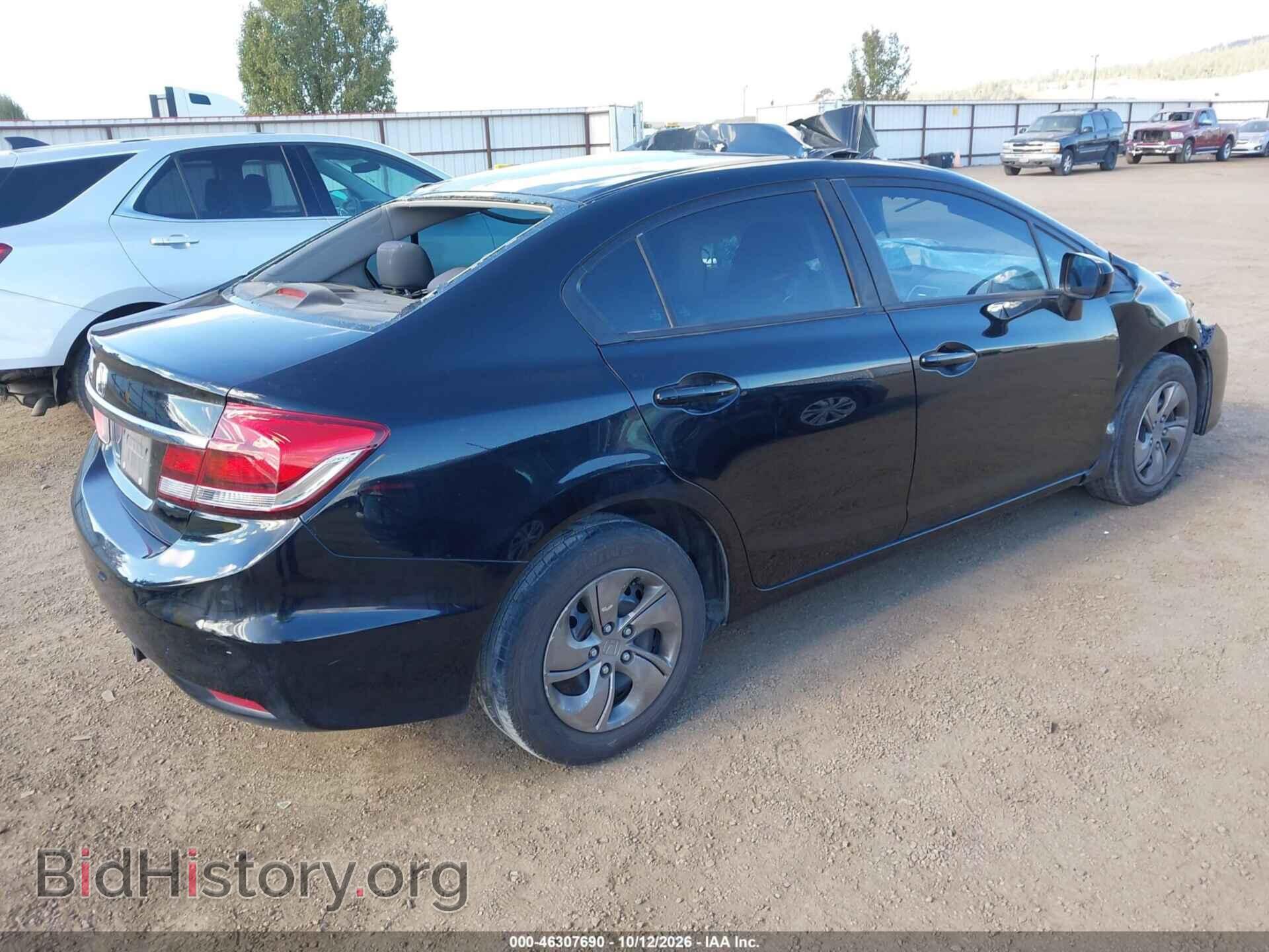 2014 HONDA CIVIC - VIN: 19XFB2F55EE267359 - Фото 4