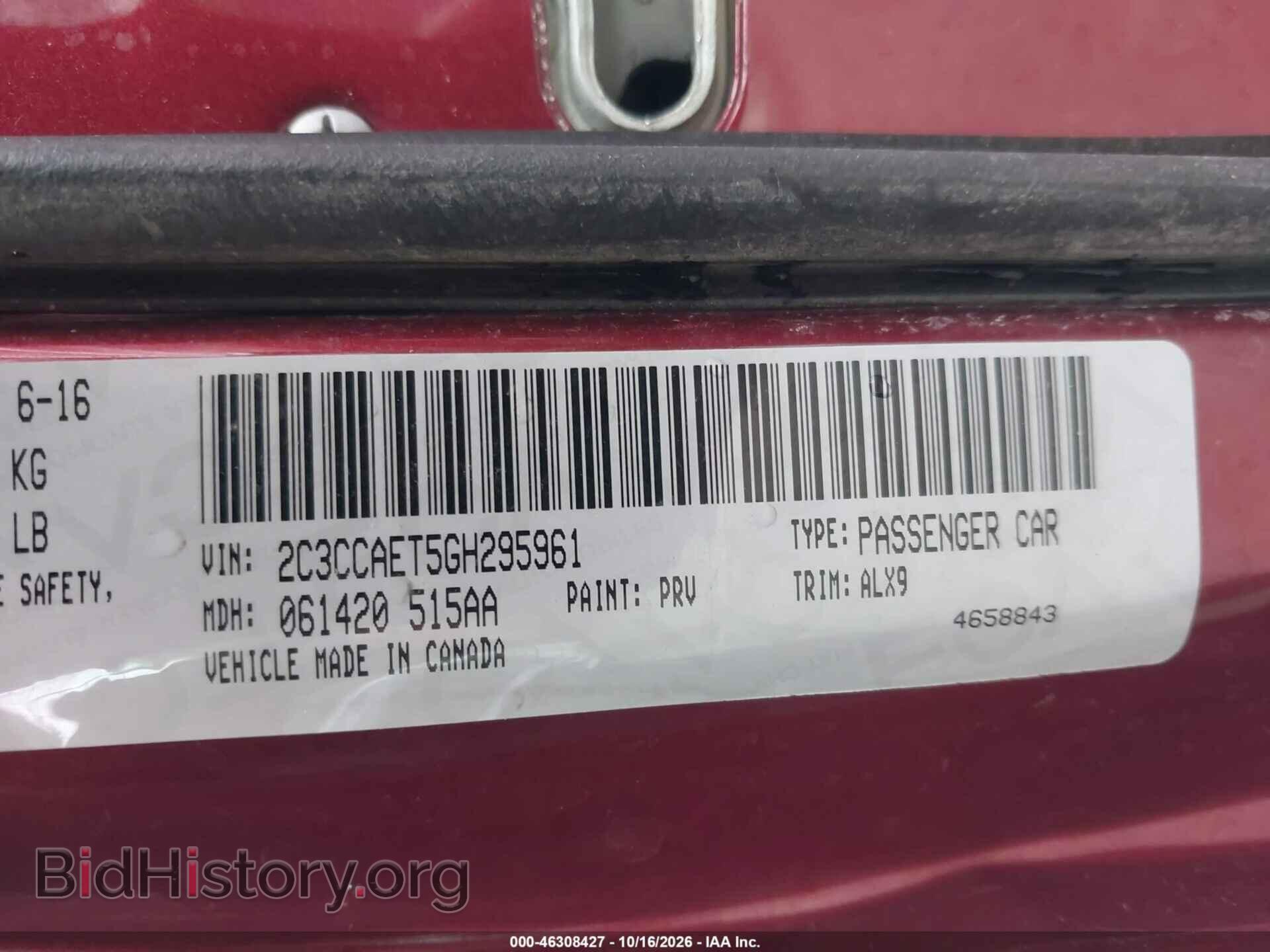 2016 CHRYSLER 300 - VIN: 2C3CCAET5GH295961 - Фото 9