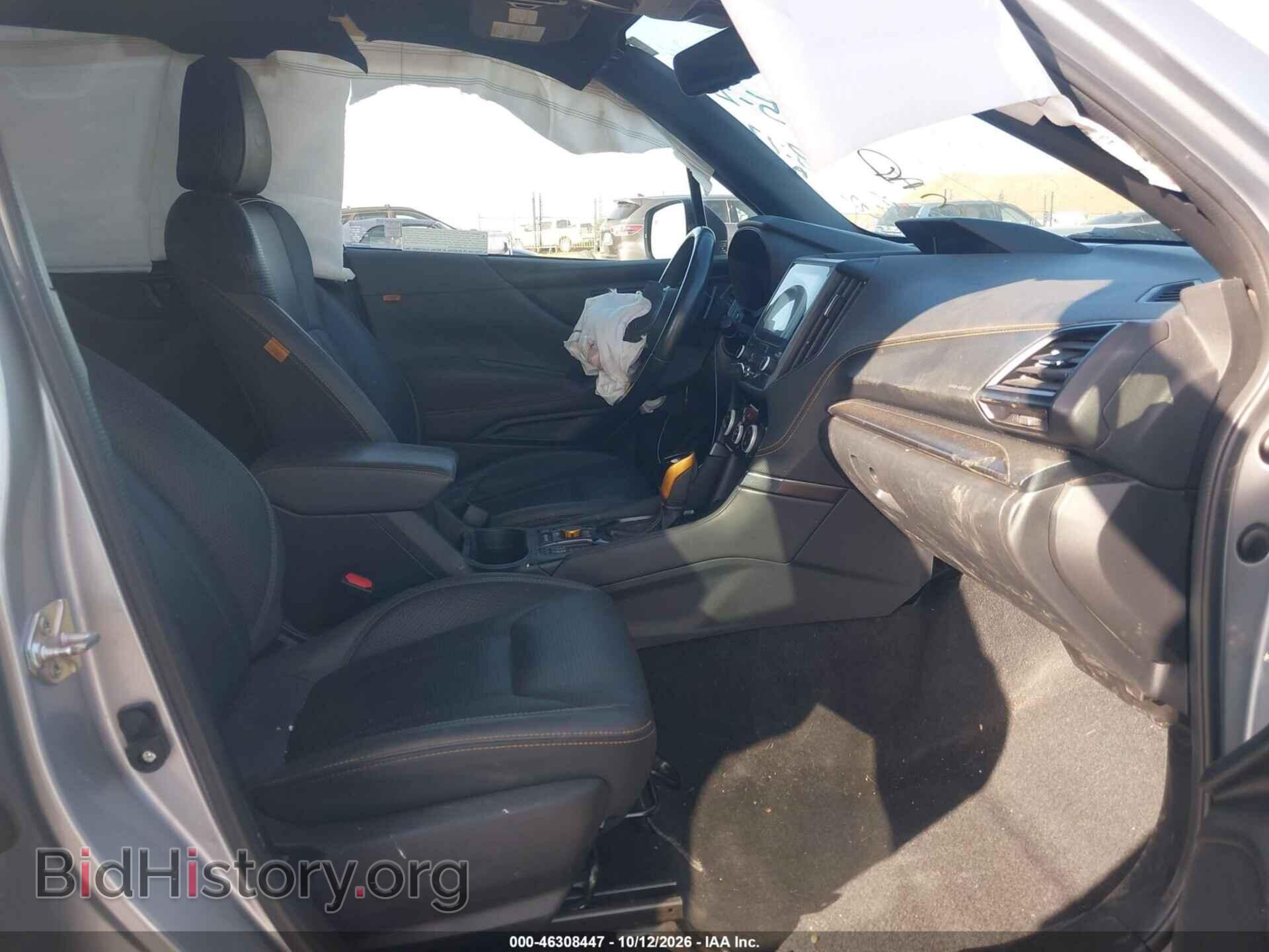 2023 SUBARU FORESTER - VIN: JF2SKAMC4PH438191 - Фото 5