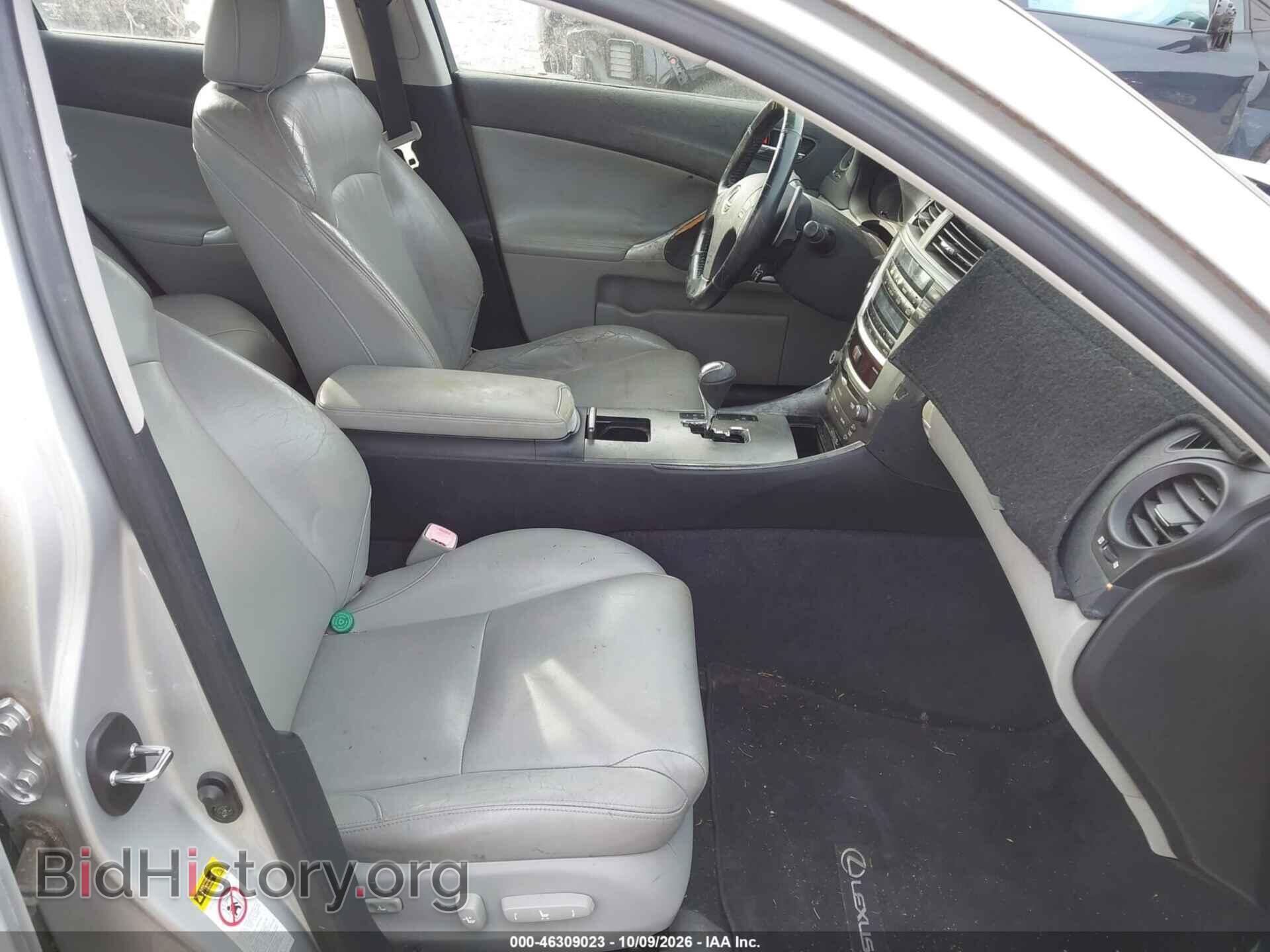 2006 LEXUS IS - VIN: JTHBE262865002944 - Photo 5