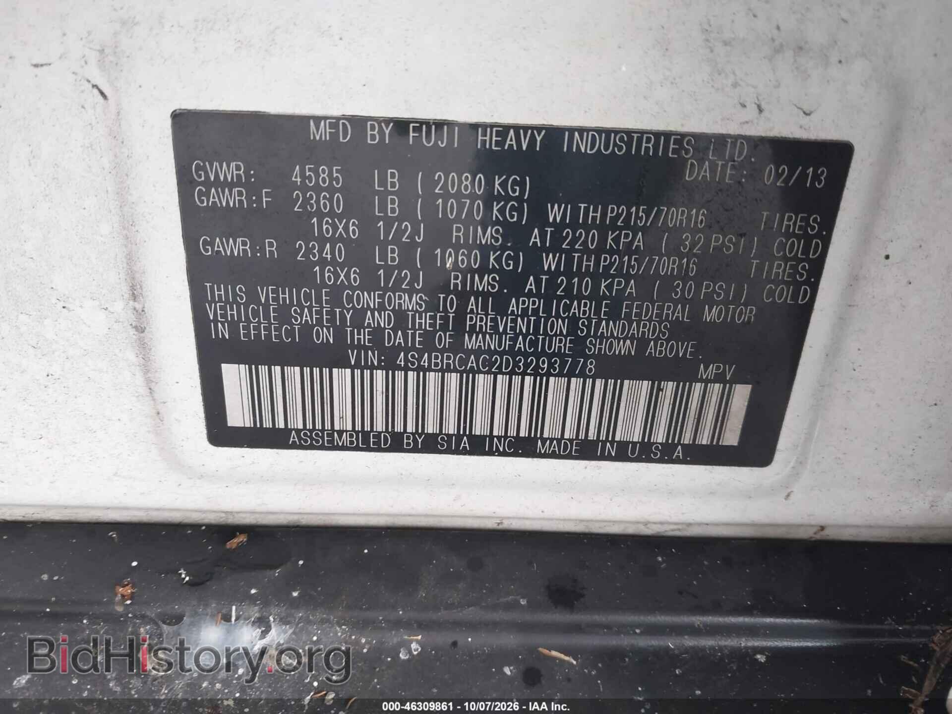 2013 SUBARU OUTBACK - VIN: 4S4BRCAC2D3293778 - Фото 9