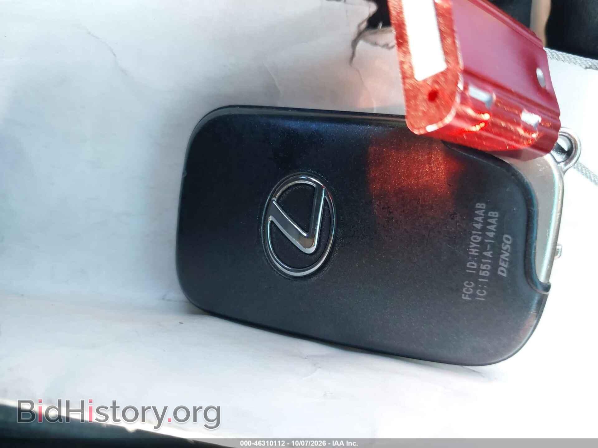 2008 LEXUS IS 350 - VIN: JTHBE262585019185 - Фото 11