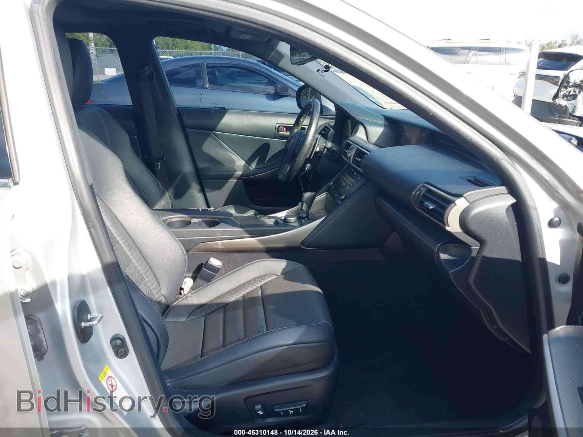 2017 LEXUS IS 200T - VIN: JTHBA1D27H5044727 - Photo 5
