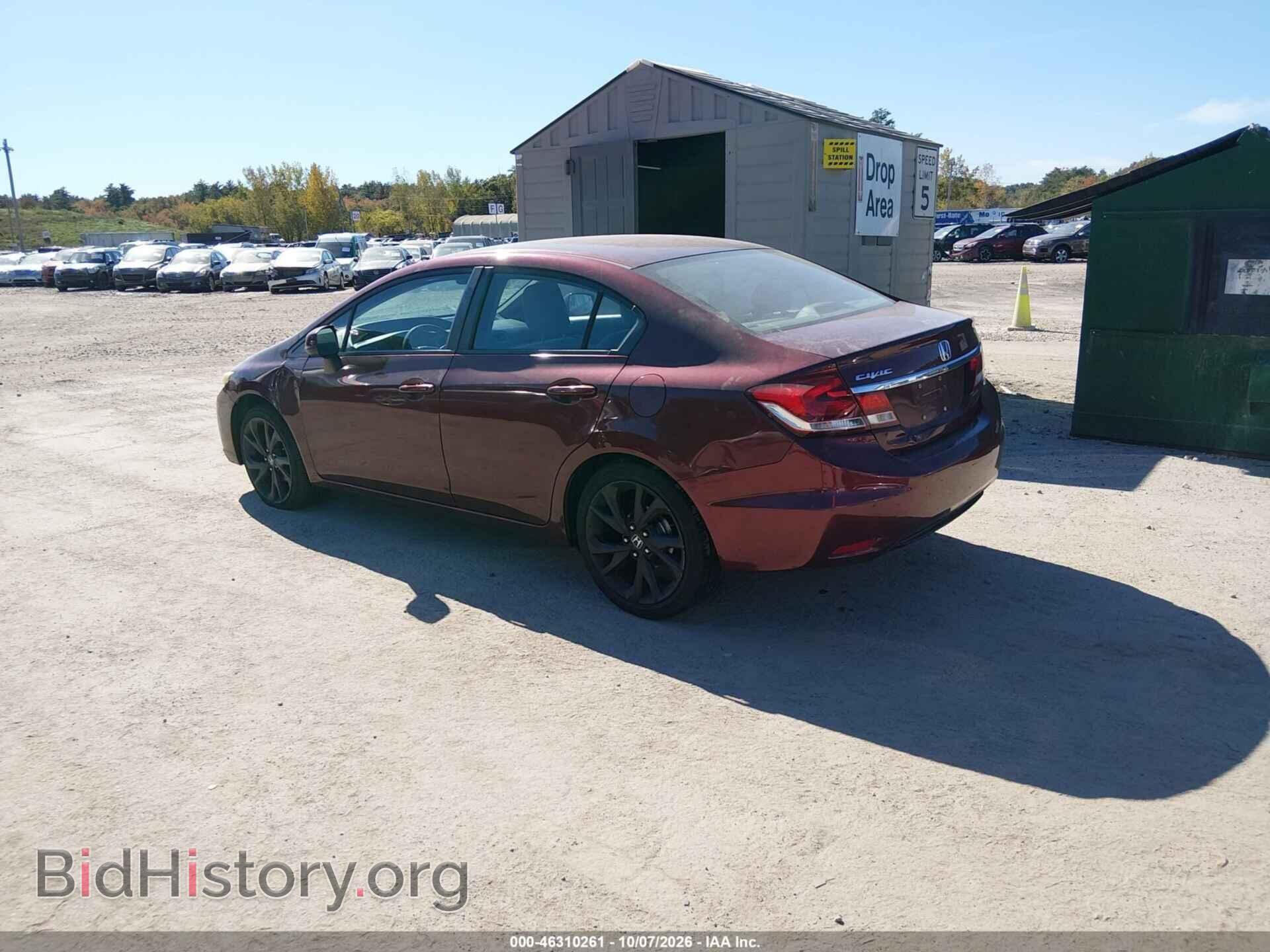 2013 HONDA CIVIC - VIN: 2HGFB2F56DH595989 - Фото 3
