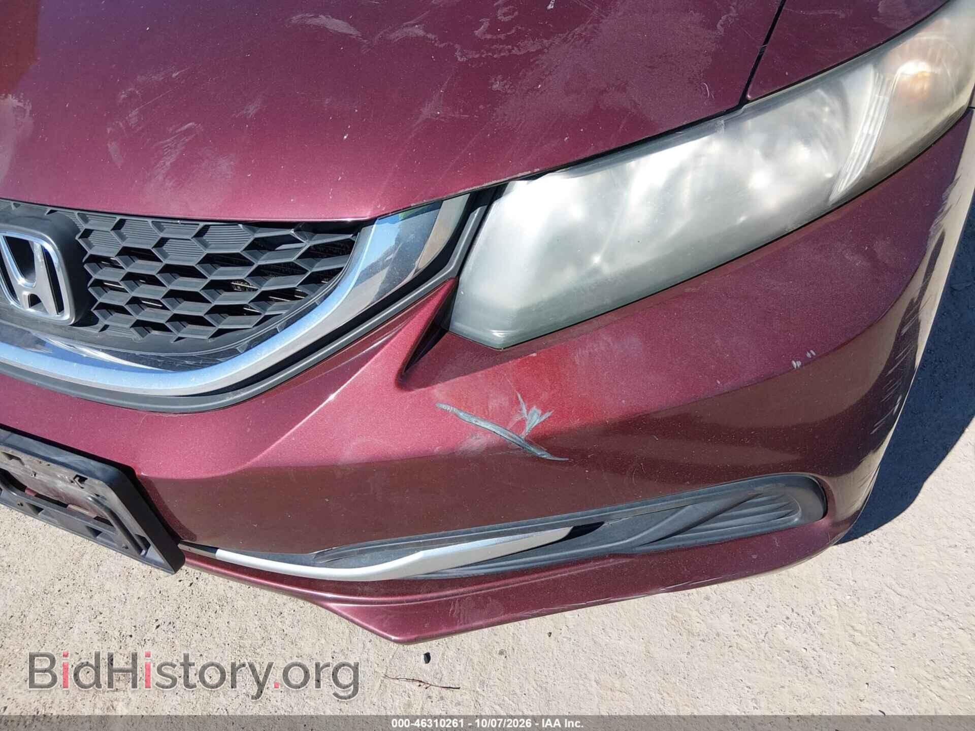 2013 HONDA CIVIC - VIN: 2HGFB2F56DH595989 - Фото 6