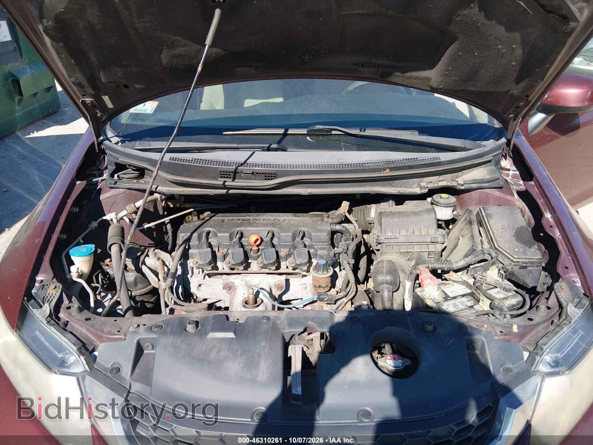 2013 HONDA CIVIC - VIN: 2HGFB2F56DH595989 - Фото 10