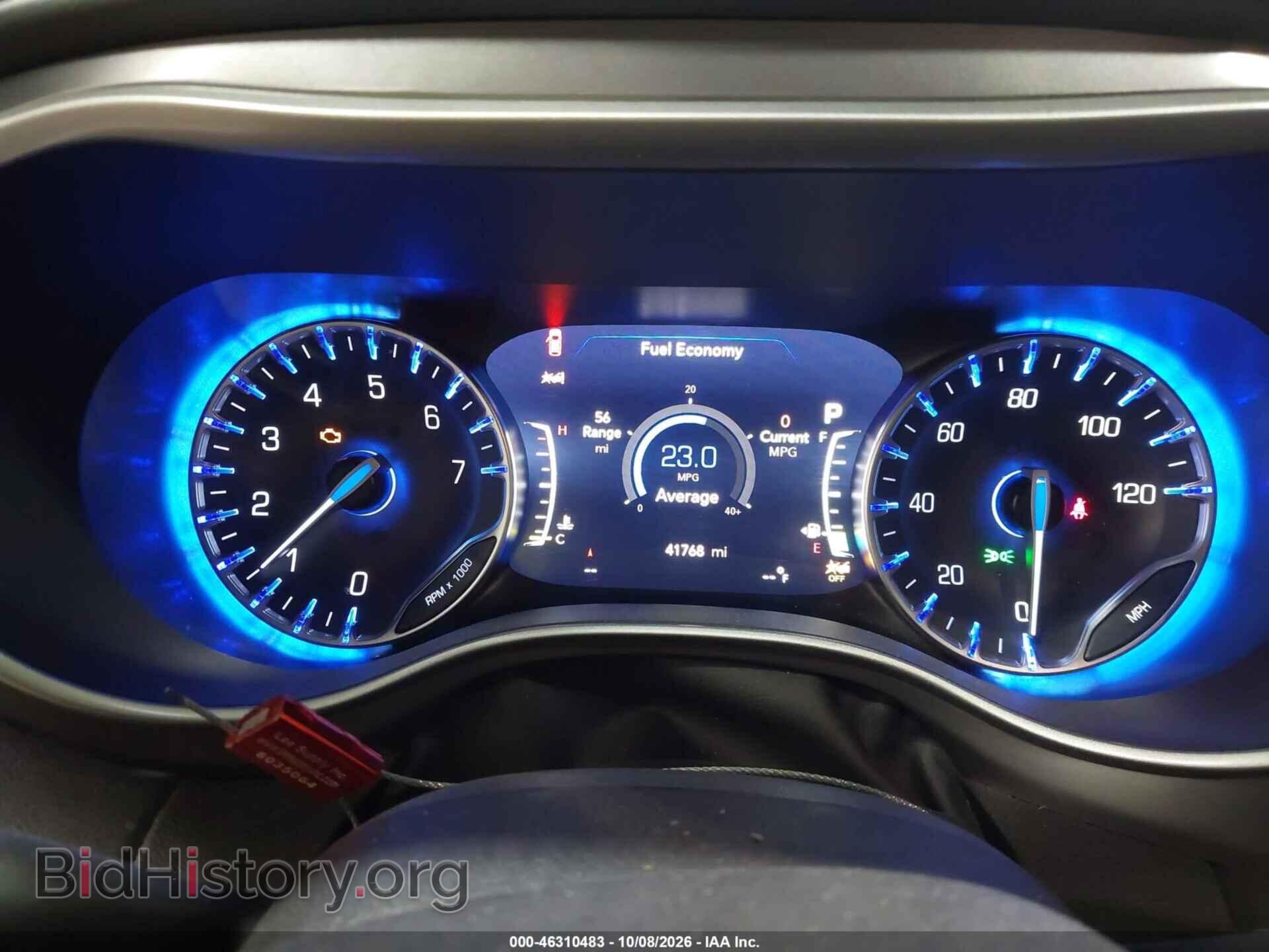 2025 CHRYSLER PACIFICA - VIN: 2C4RC1BG3SR578844 - Фото 7