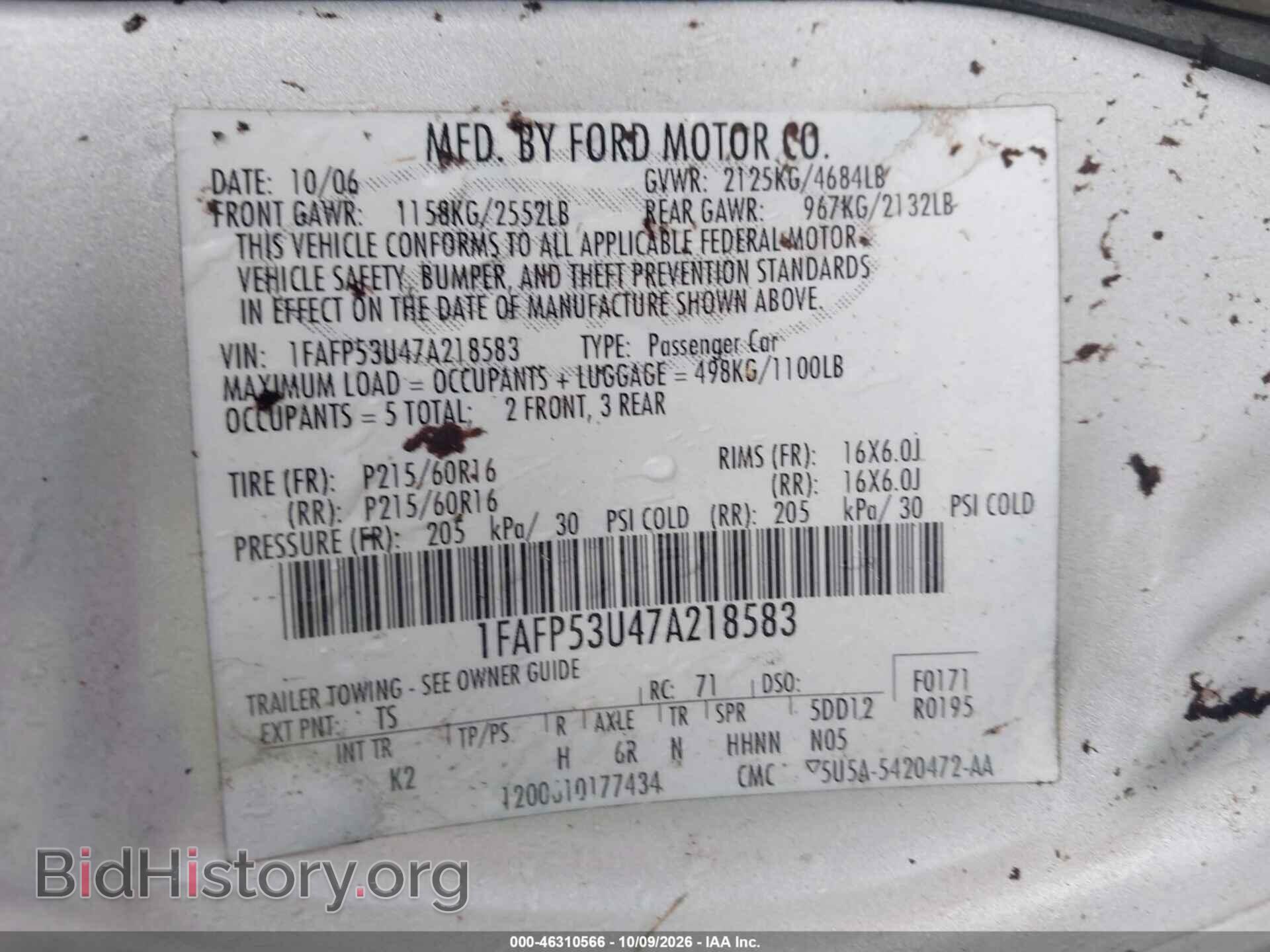 2007 FORD TAURUS - VIN: 1FAFP53U47A218583 - Photo 9