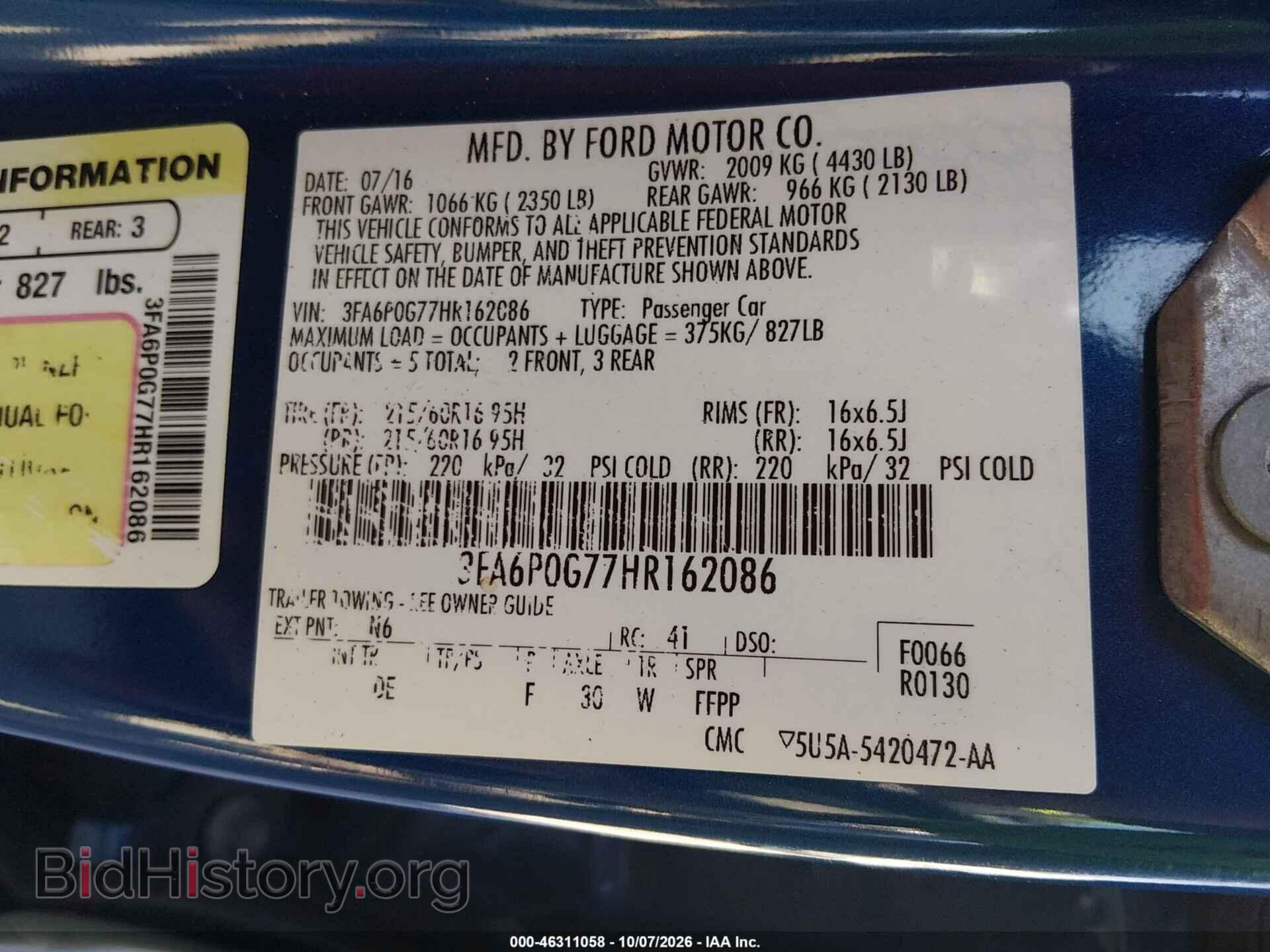 2017 FORD FUSION - VIN: 3FA6P0G77HR162086 - Photo 9