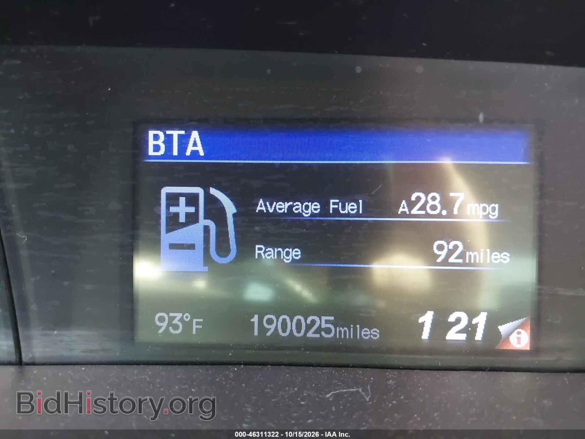 2012 HONDA CIVIC - VIN: 19XFB2F95CE366277 - Фото 7