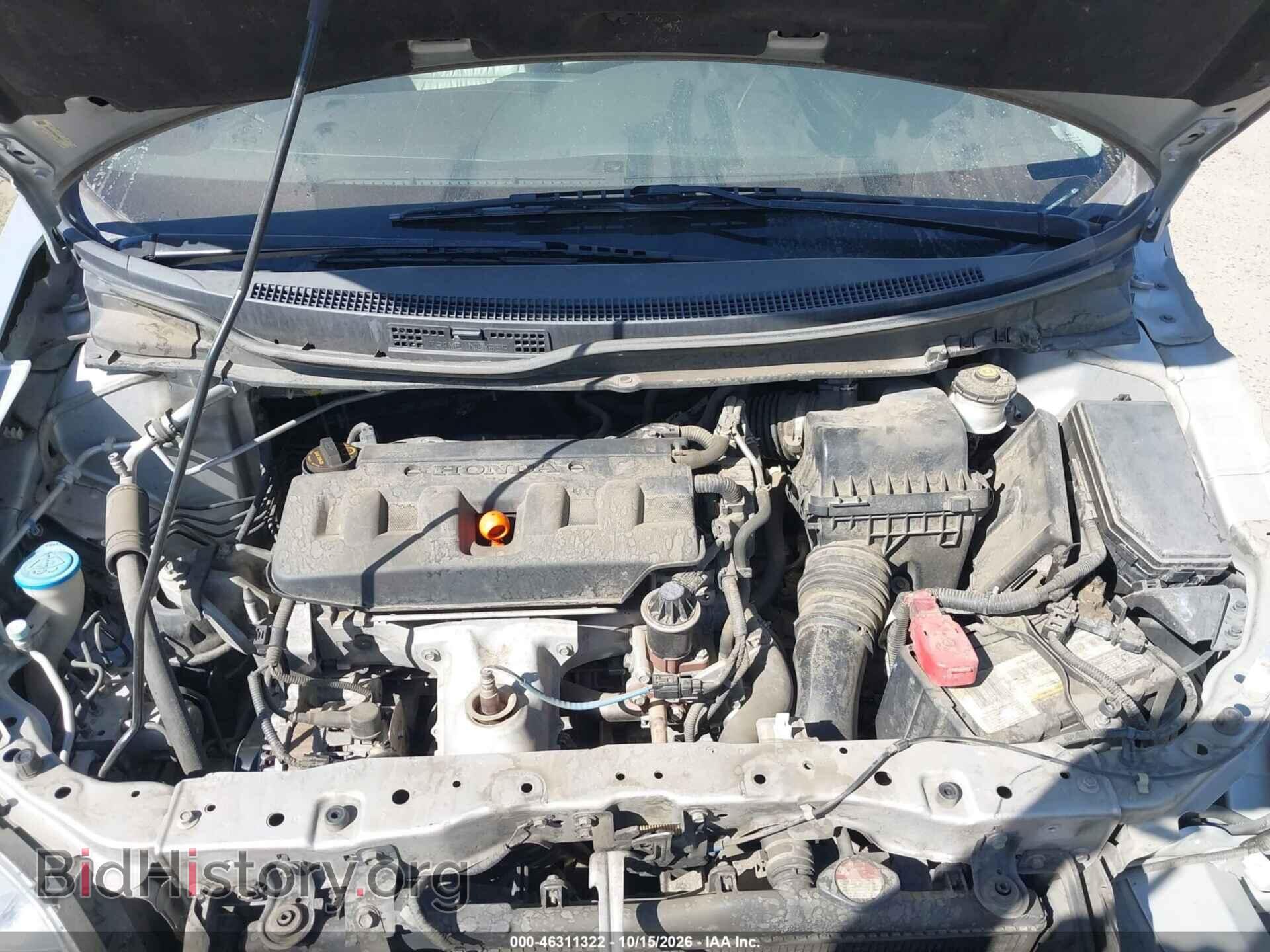 2012 HONDA CIVIC - VIN: 19XFB2F95CE366277 - Фото 10