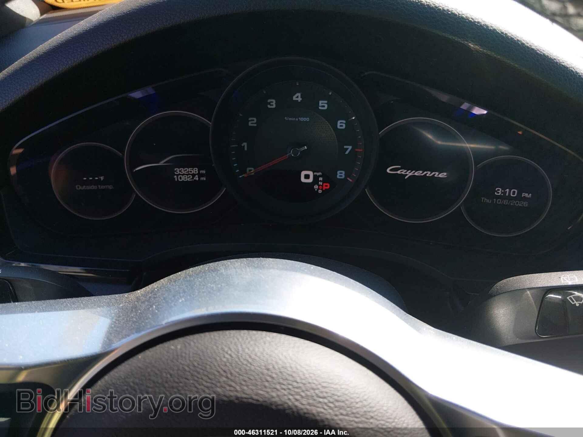 2020 PORSCHE CAYENNE - VIN: WP1AA2AY9LDA03637 - Photo 7