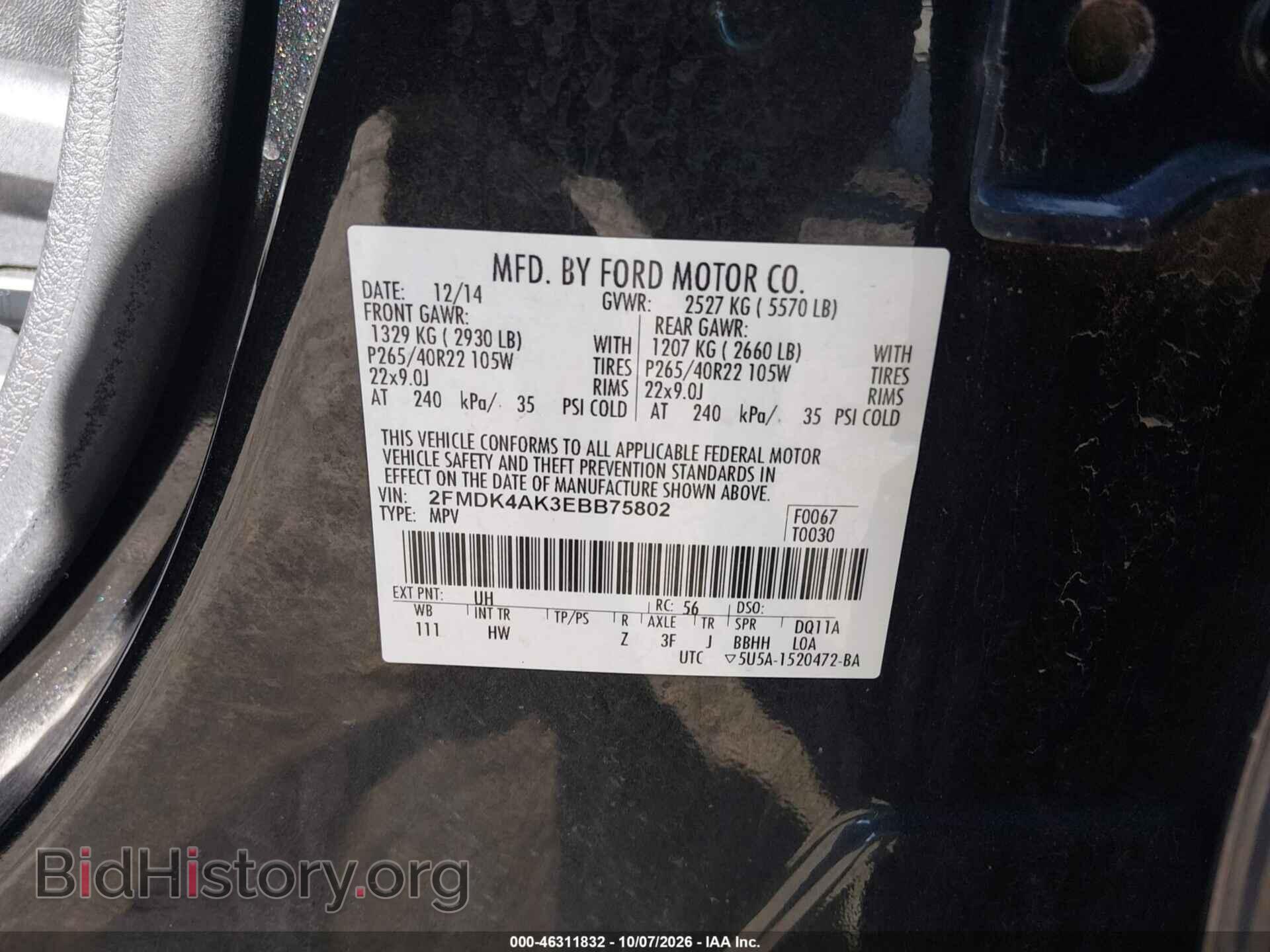 2014 FORD EDGE - VIN: 2FMDK4AK3EBB75802 - Photo 9