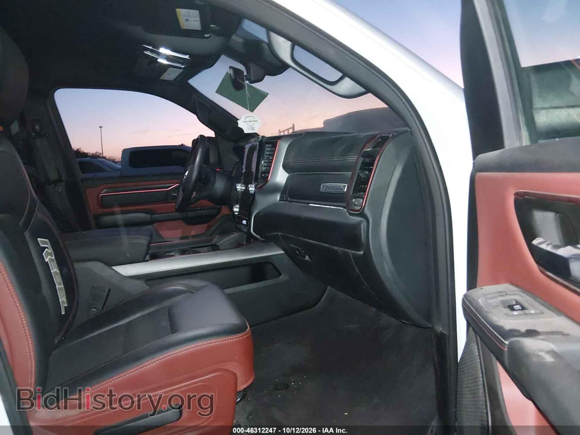 2025 RAM 1500 - VIN: 1C6SRFLP6SN570401 - Photo 5
